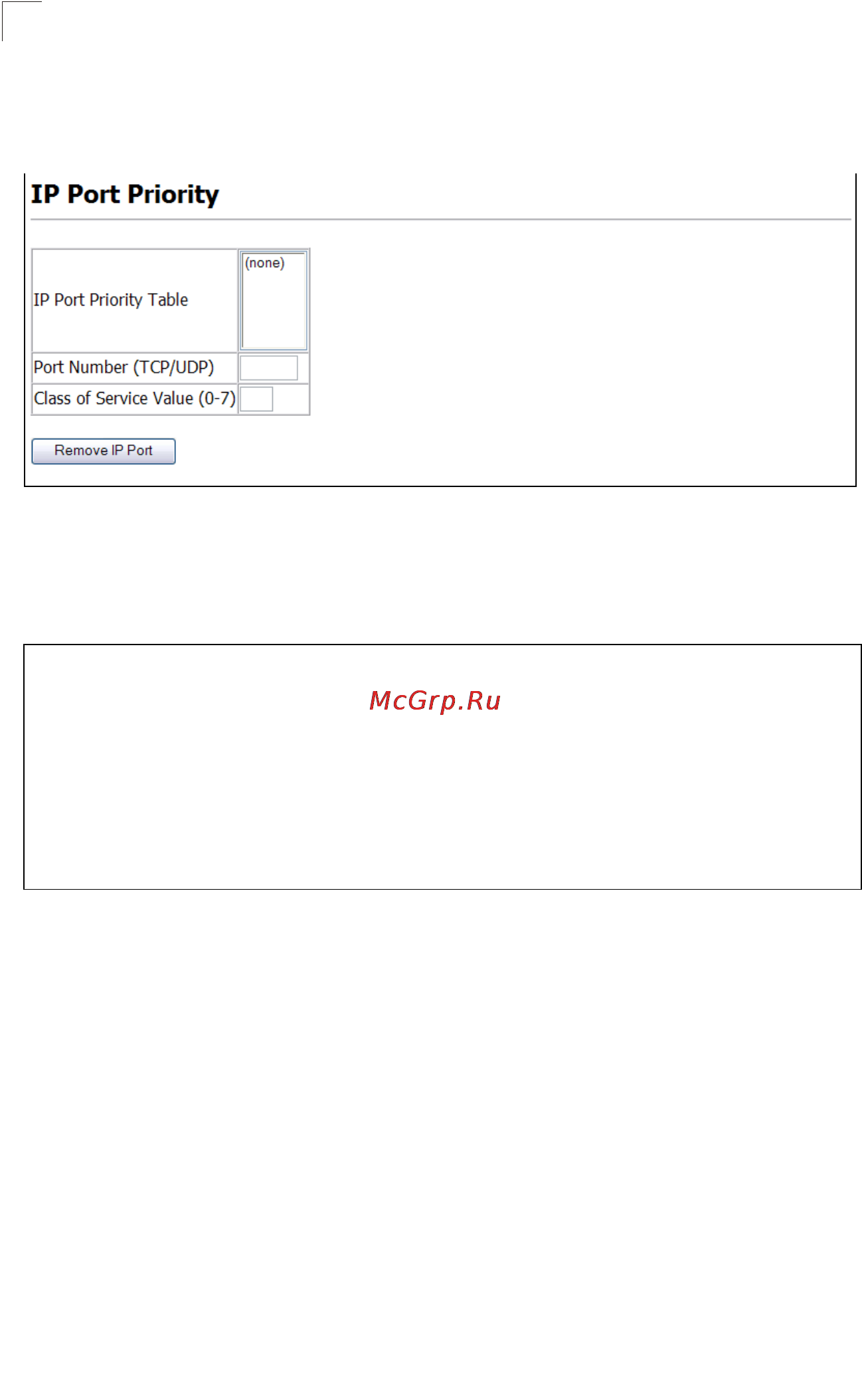 Tp-Link TL-SG5426 [197/499] Configuring the switch