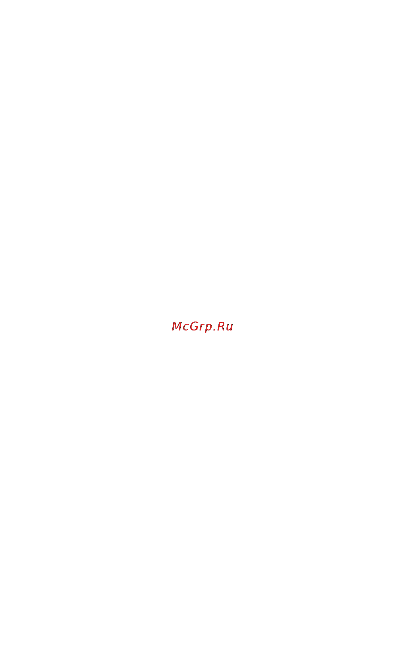 Tp-Link TL-SG5426 [202/499] Quality of service