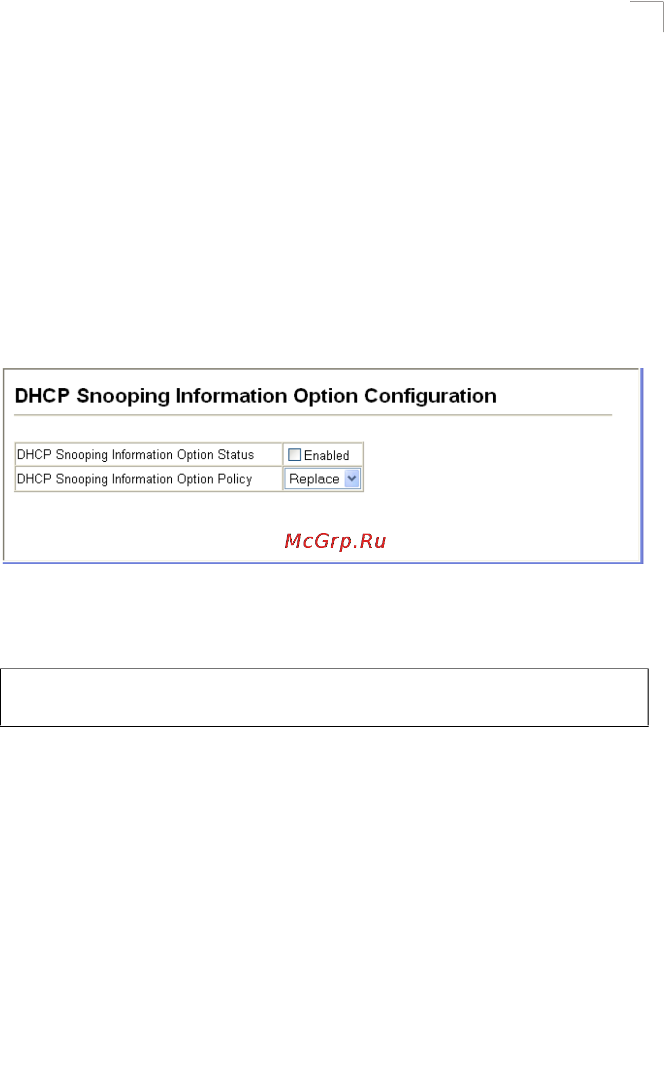 Tp-Link TL-SG5426 [232/499] Dhcp snooping