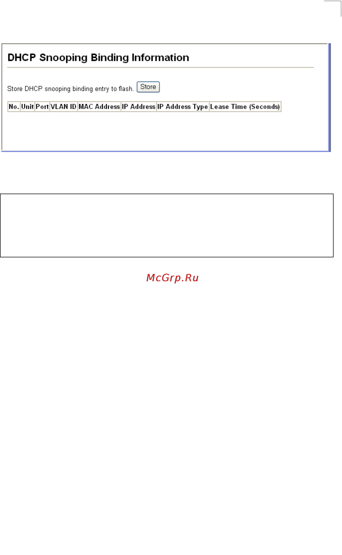 Tp-Link TL-SG5426 [234/499] Ip source guard port configuration