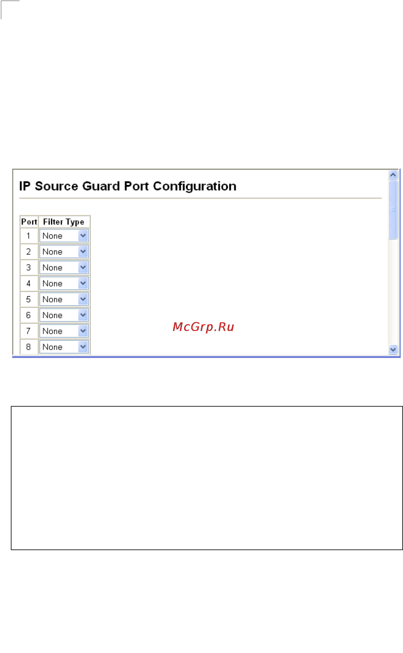 Tp-Link TL-SG5426 [235/499] Static ip source guard binding configuration
