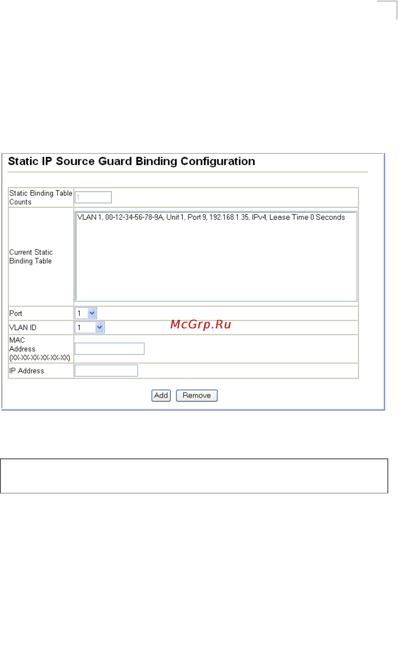 Tp-Link TL-SG5426 [236/499] Dynamic ip source guard binding information
