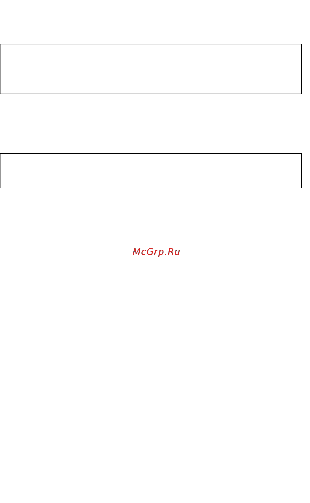 Tp-Link TL-SG5426 [246/499] Partial keyword lookup