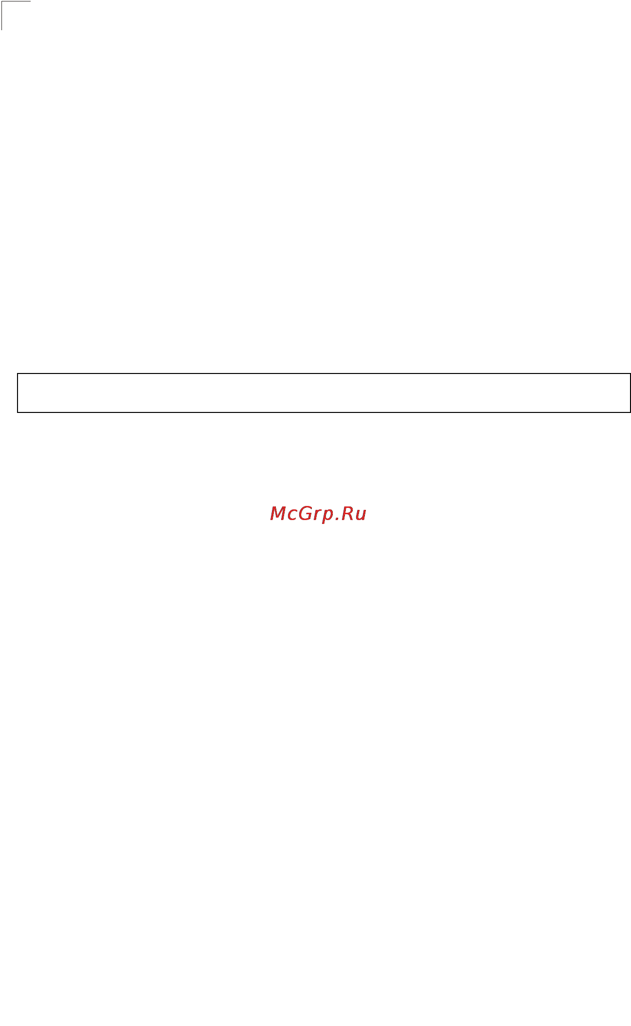Tp-Link TL-SG5426 [253/499] Password