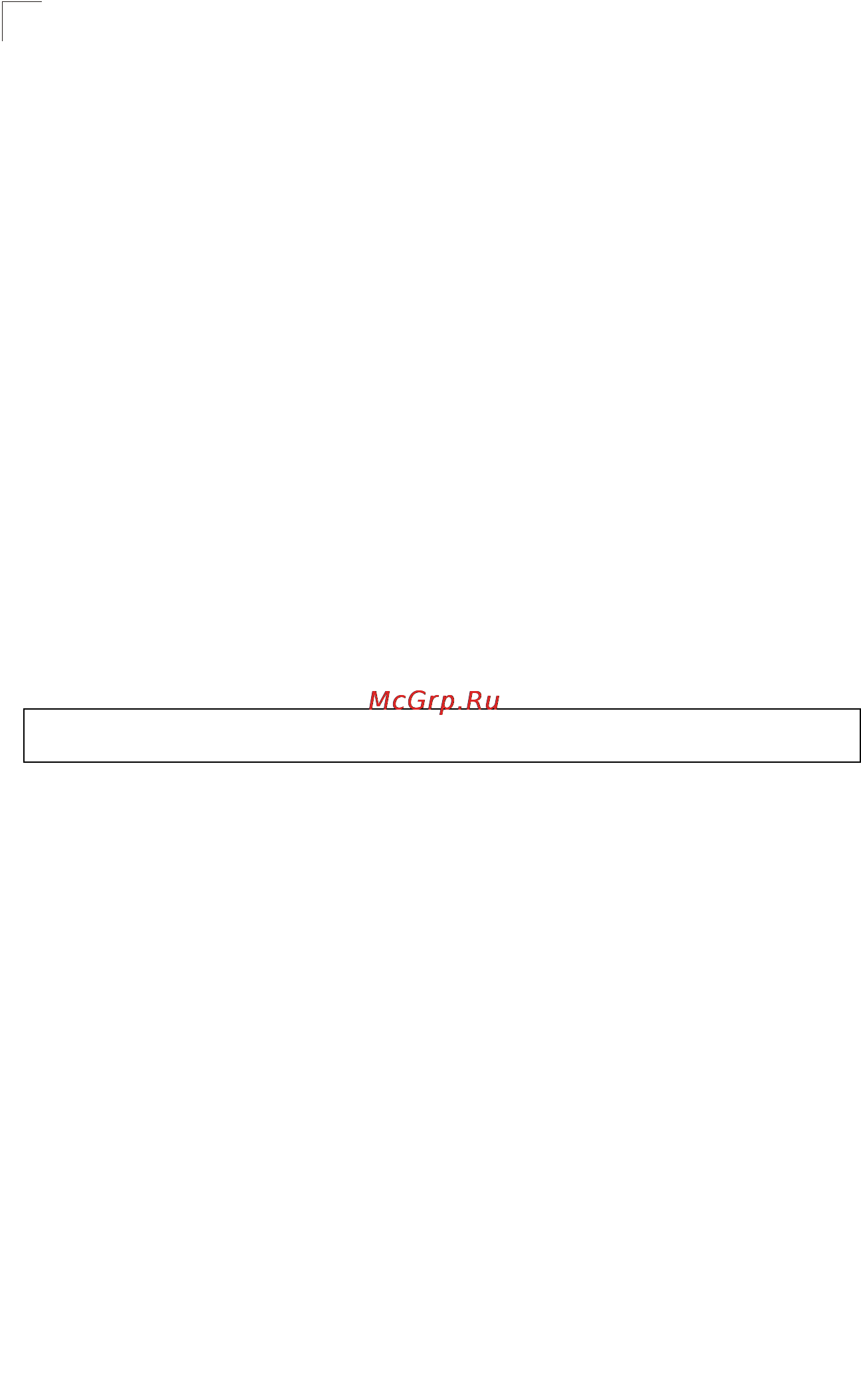 Tp-Link TL-SG5426 [255/499] Password thresh