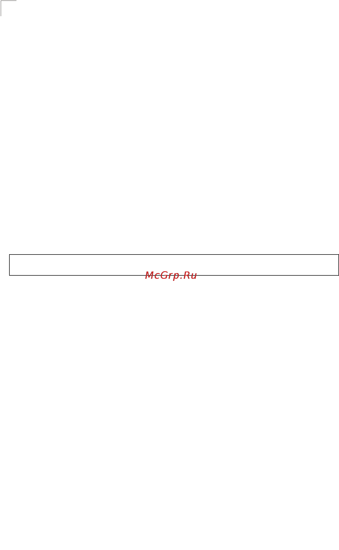 Tp-Link TL-SG5426 [257/499] Parity