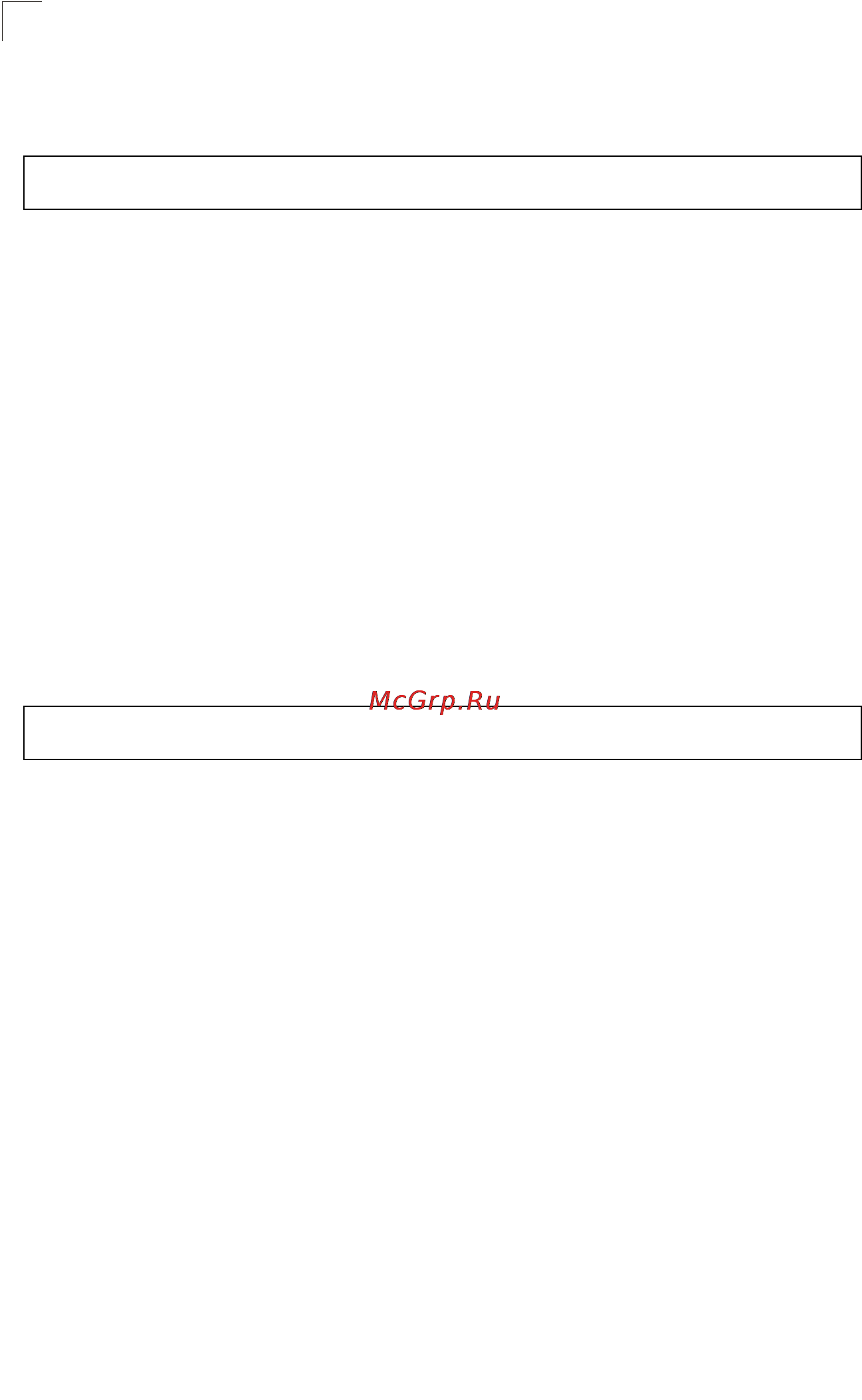 Tp-Link TL-SG5426 [259/499] Disconnect