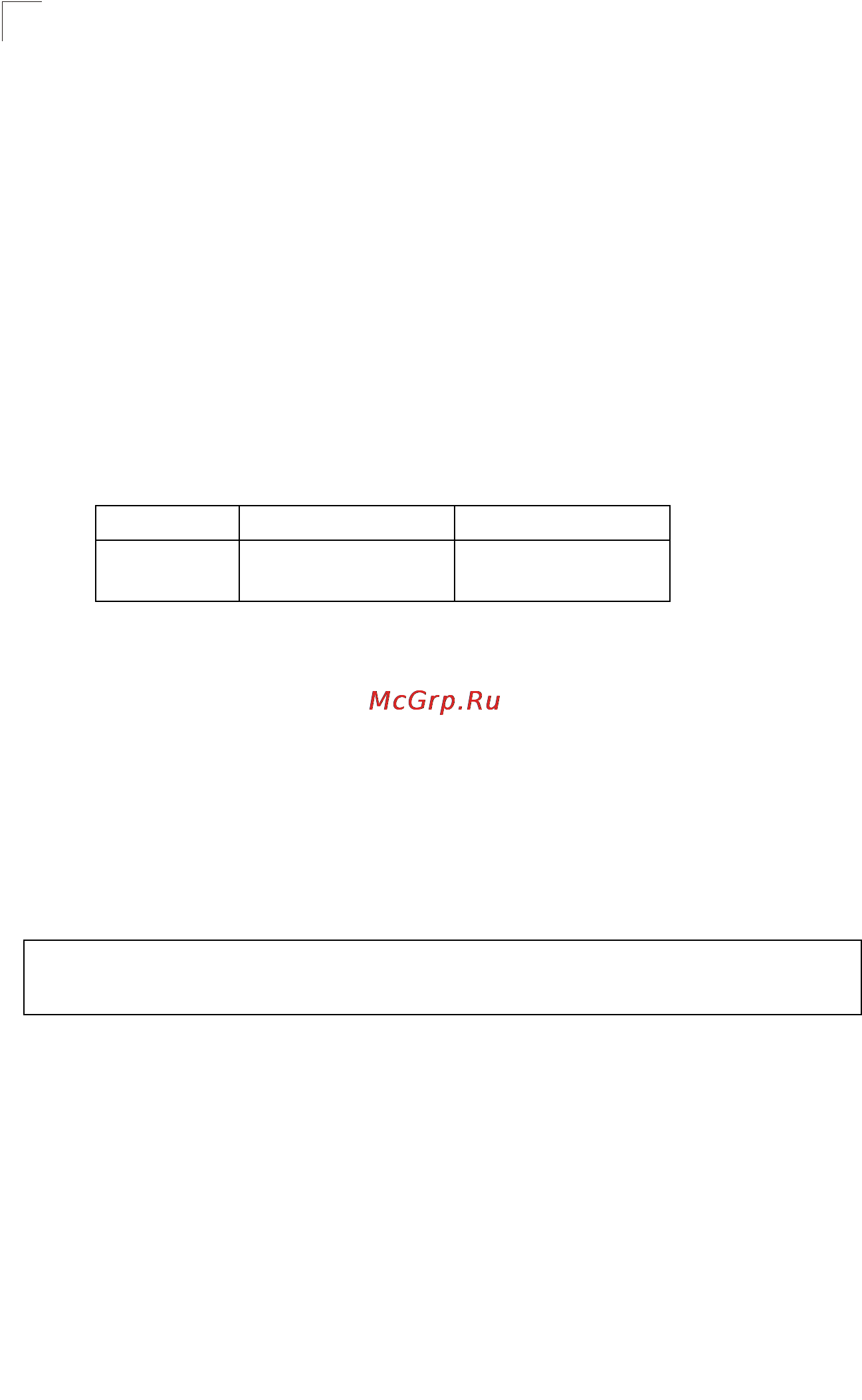 Tp-Link TL-SG5426 [267/499] Command line interface