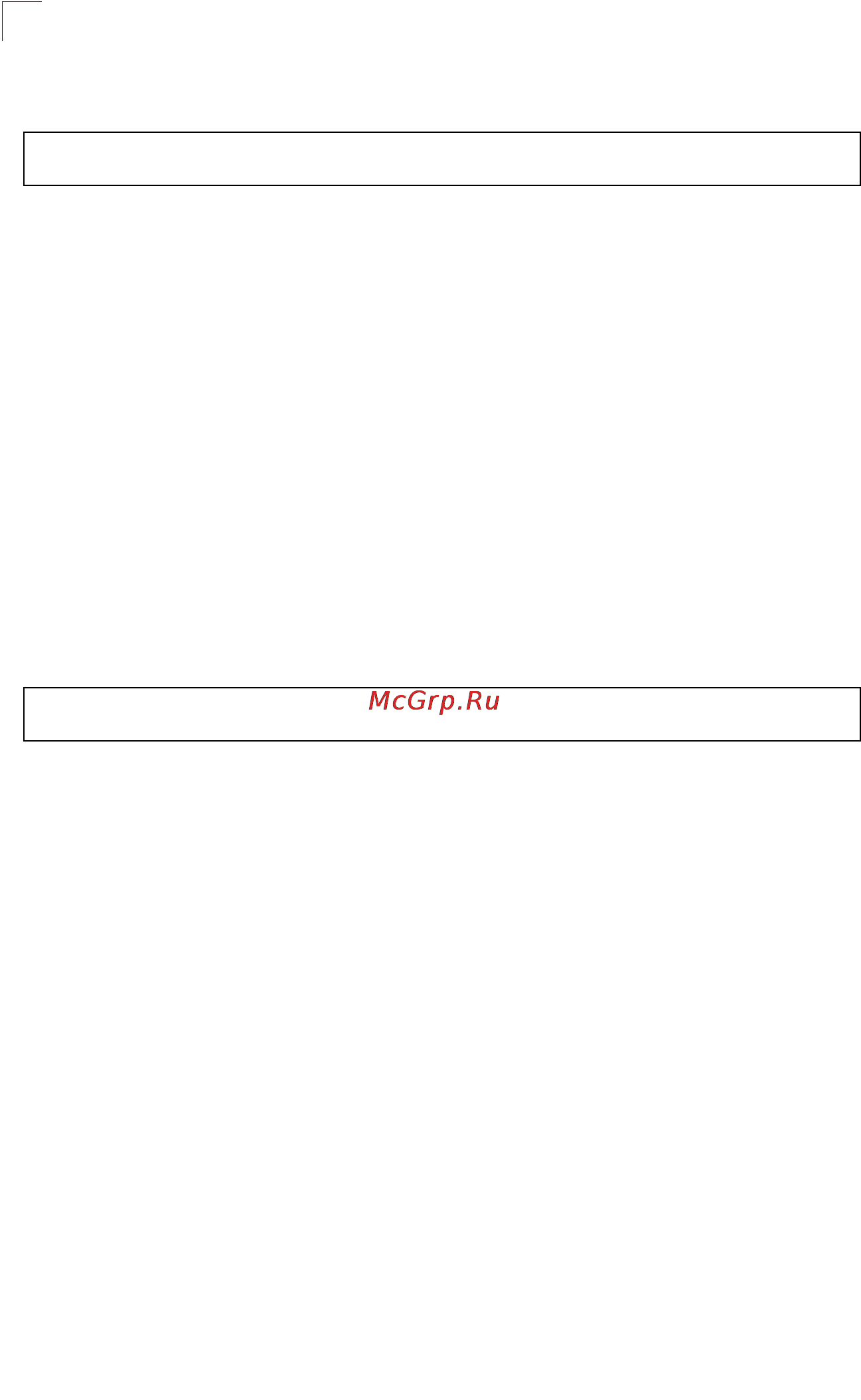 Tp-Link TL-SG5426 [271/499] Command line interface