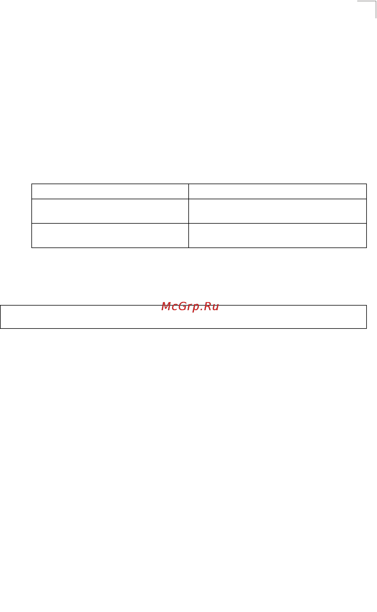 Tp-Link TL-SG5426 [272/499] System management commands