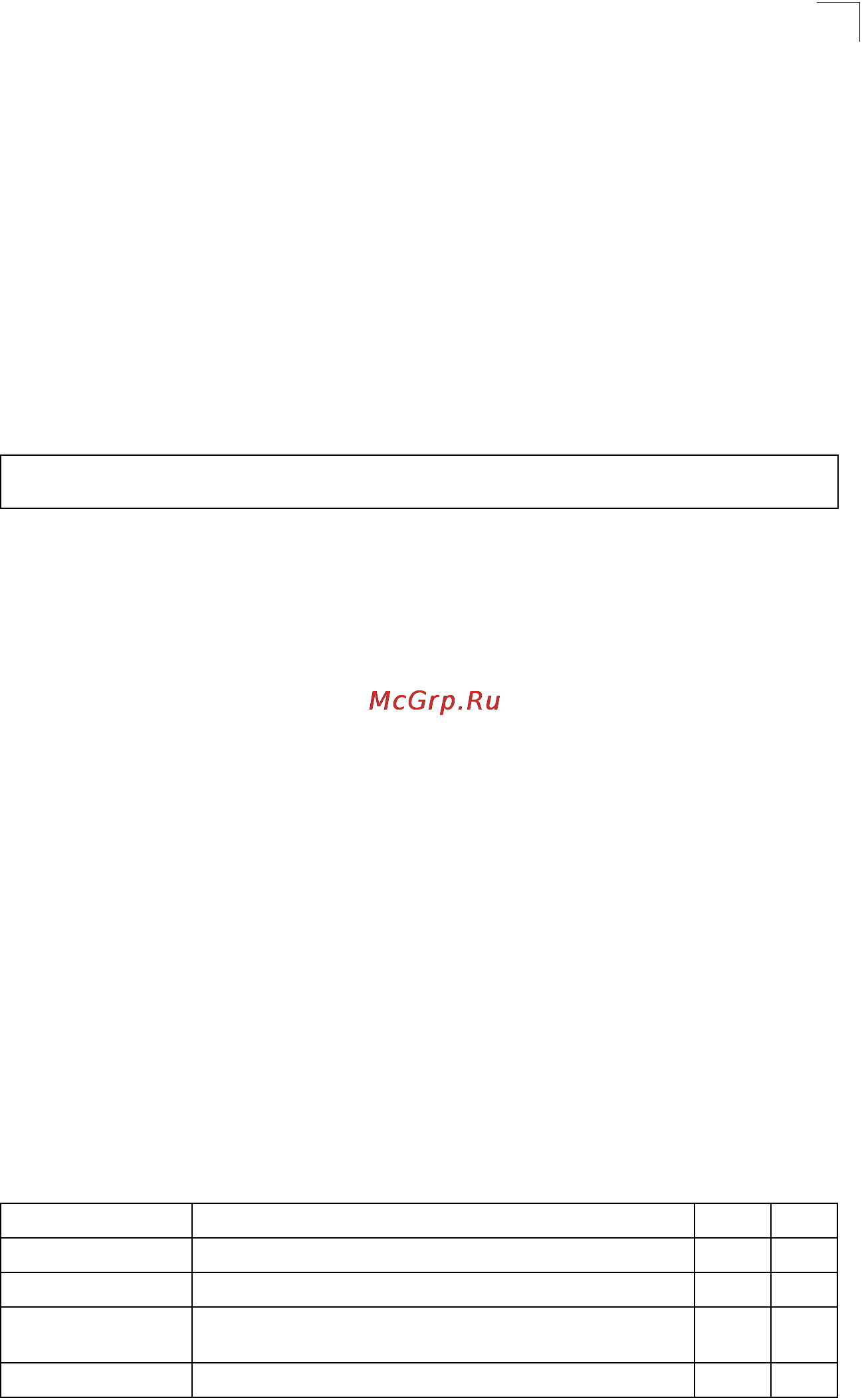 Tp-Link TL-SG5426 [274/499] Secure shell commands