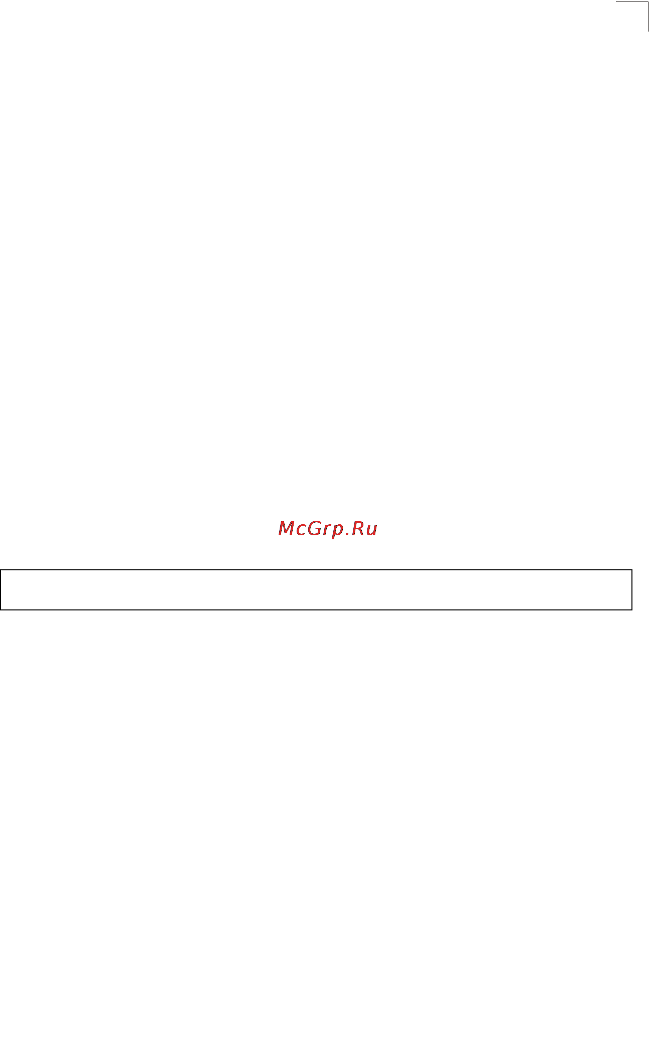 Tp-Link TL-SG5426 [280/499] System management commands