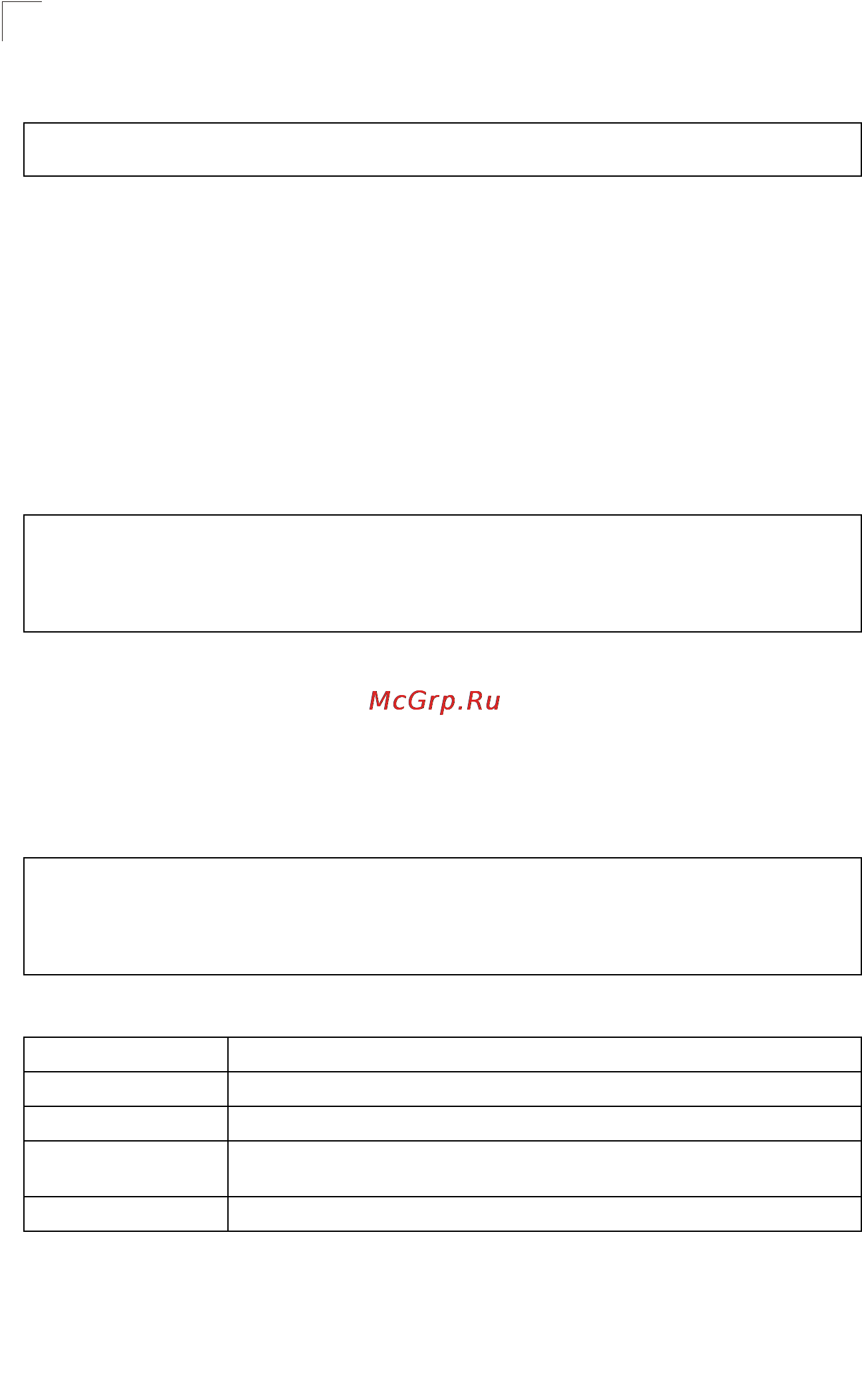 Tp-Link TL-SG5426 [281/499] Command line interface
