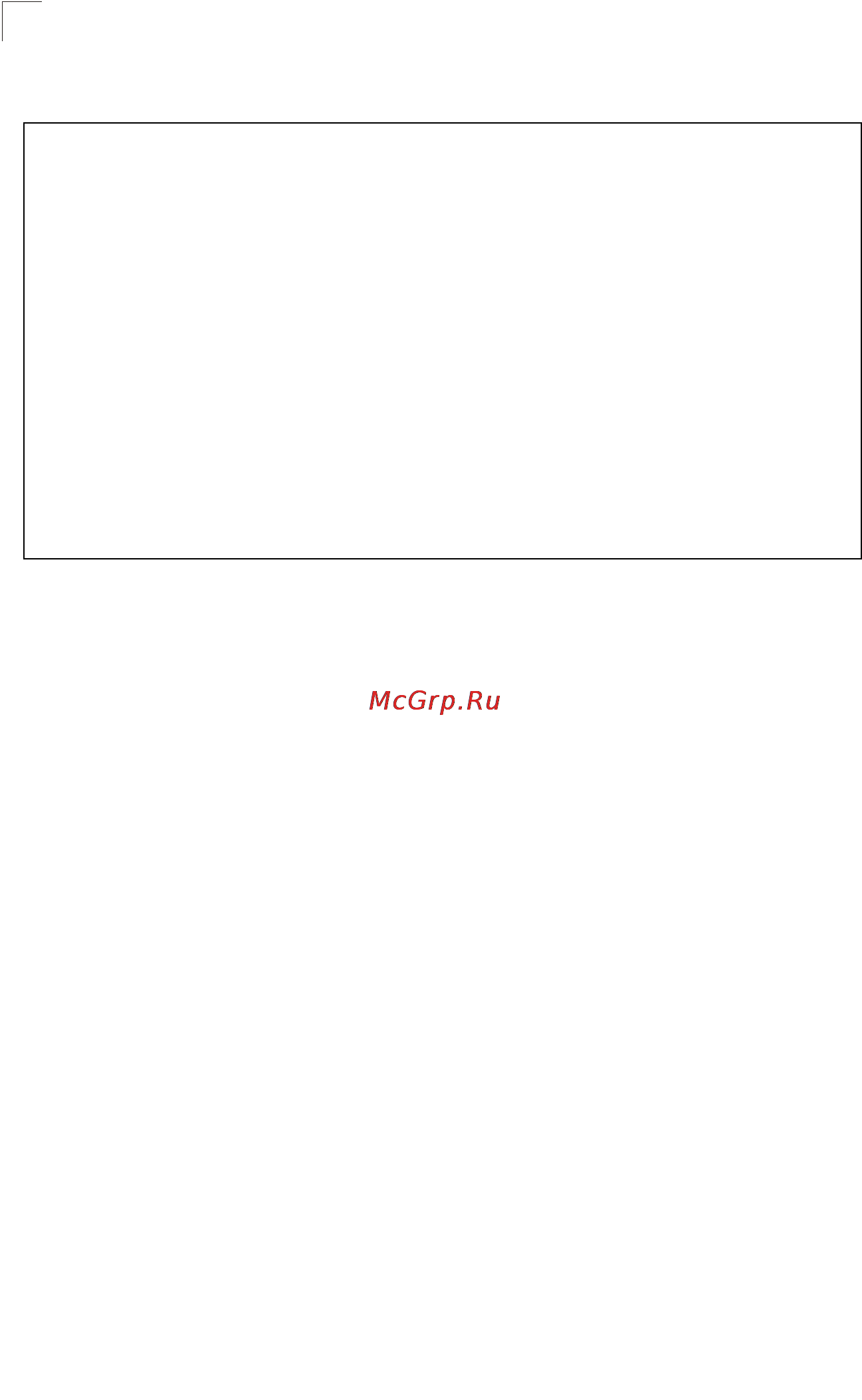 Tp-Link TL-SG5426 [283/499] Command line interface