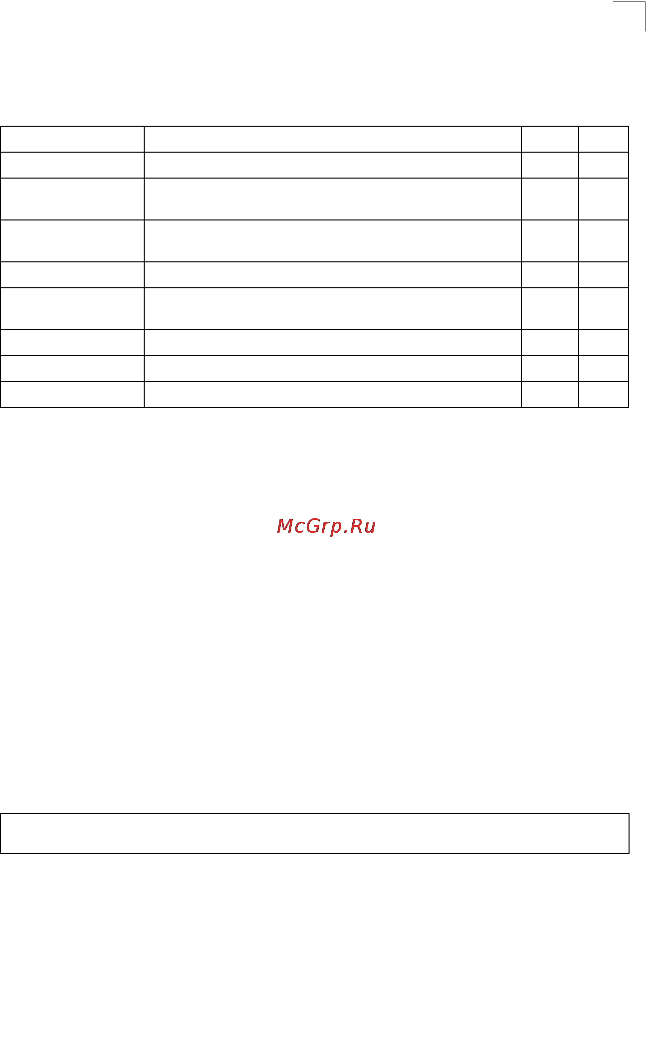 Tp-Link TL-SG5426 [284/499] Event logging commands