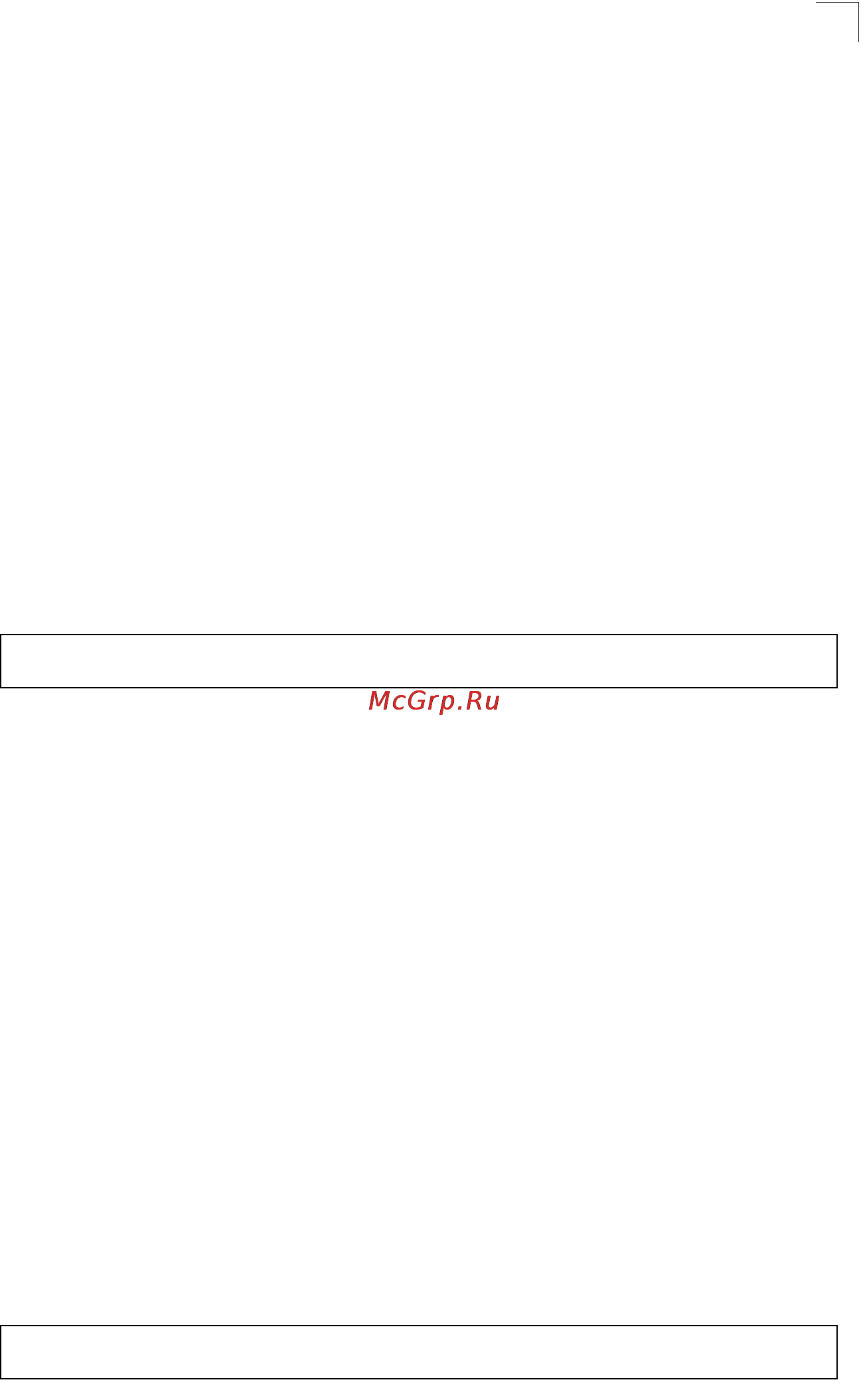 Tp-Link TL-SG5426 [286/499] System management commands