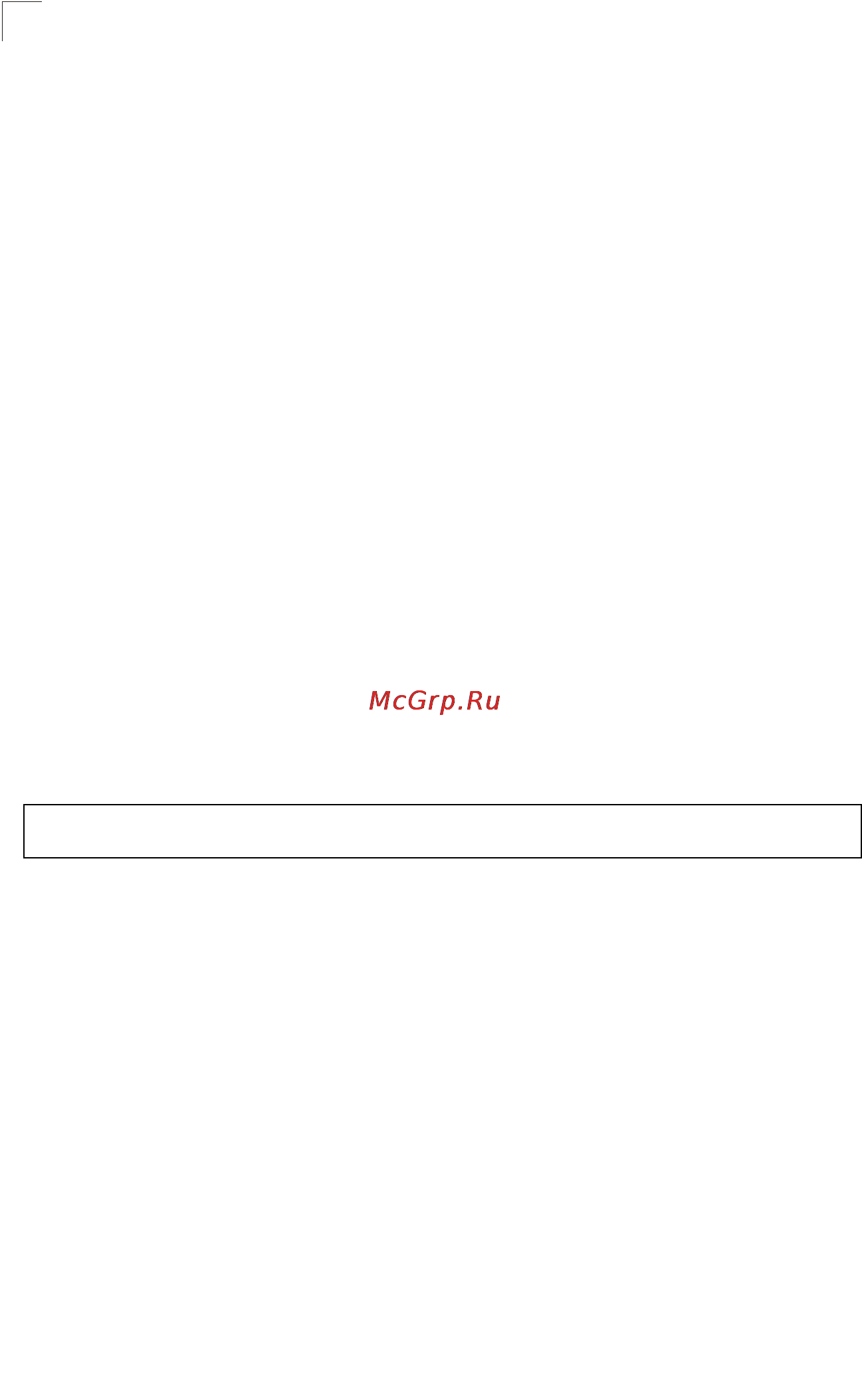 Tp-Link TL-SG5426 [287/499] Command line interface