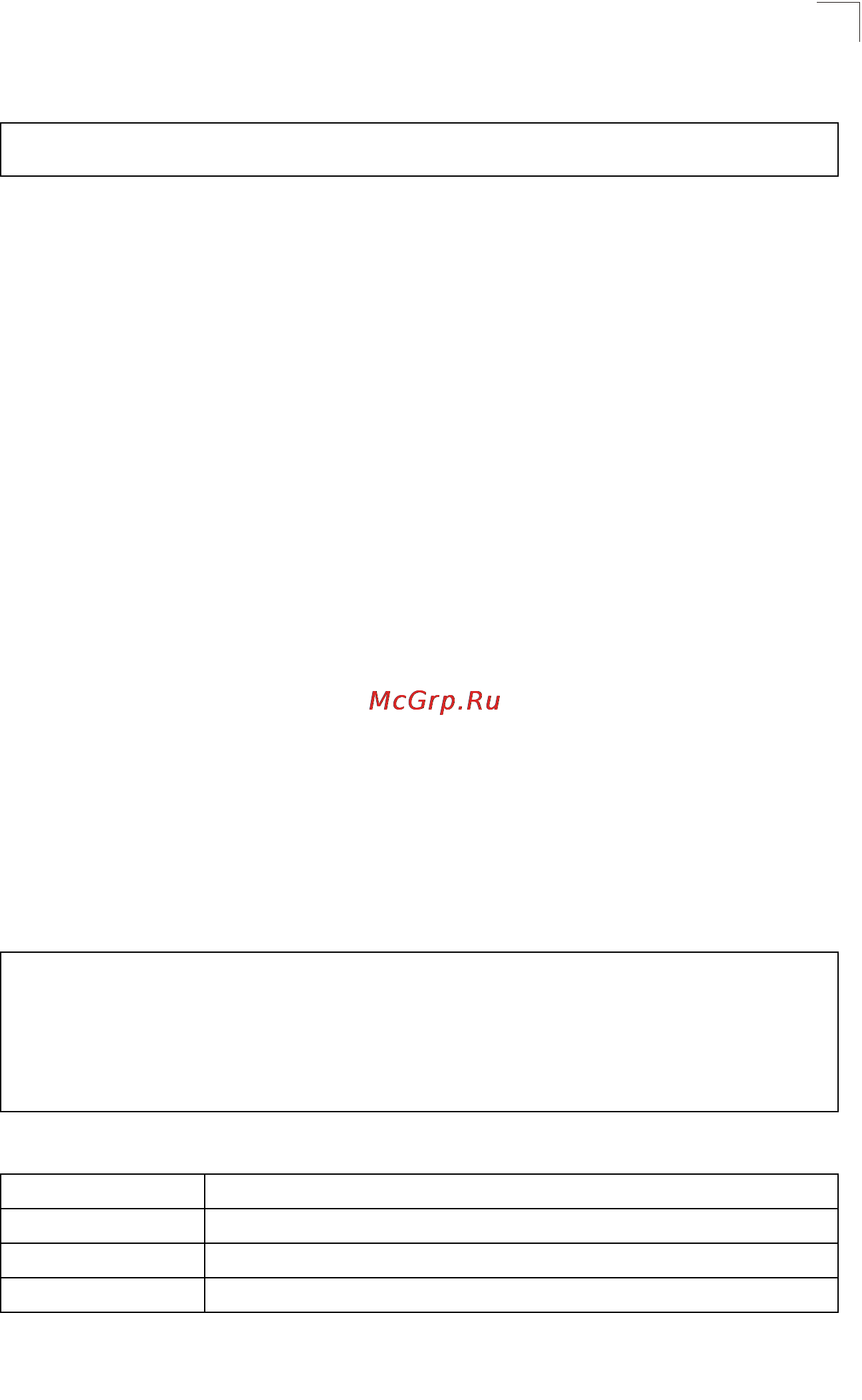 Tp-Link TL-SG5426 [288/499] System management commands