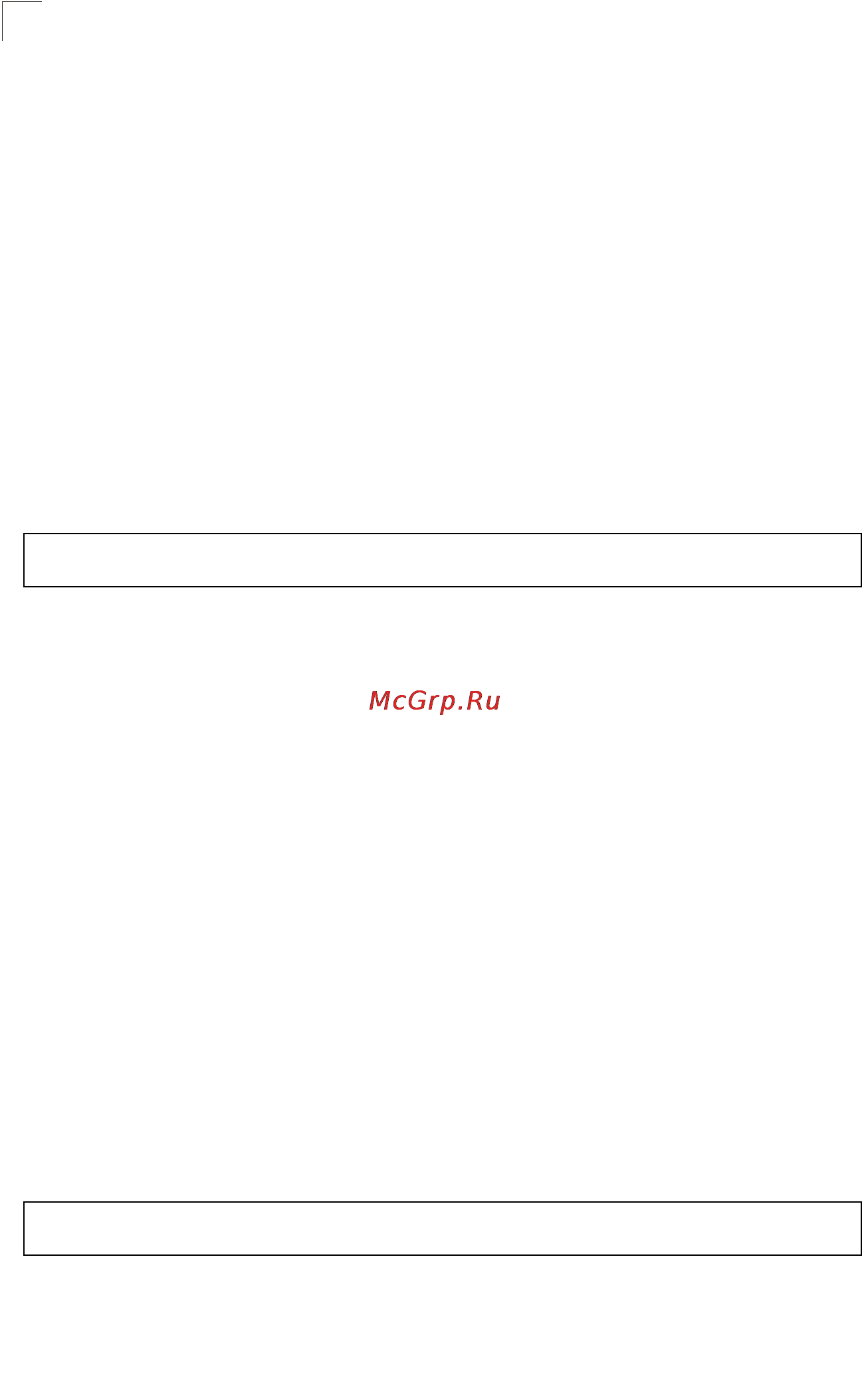 Tp-Link TL-SG5426 [291/499] Command line interface