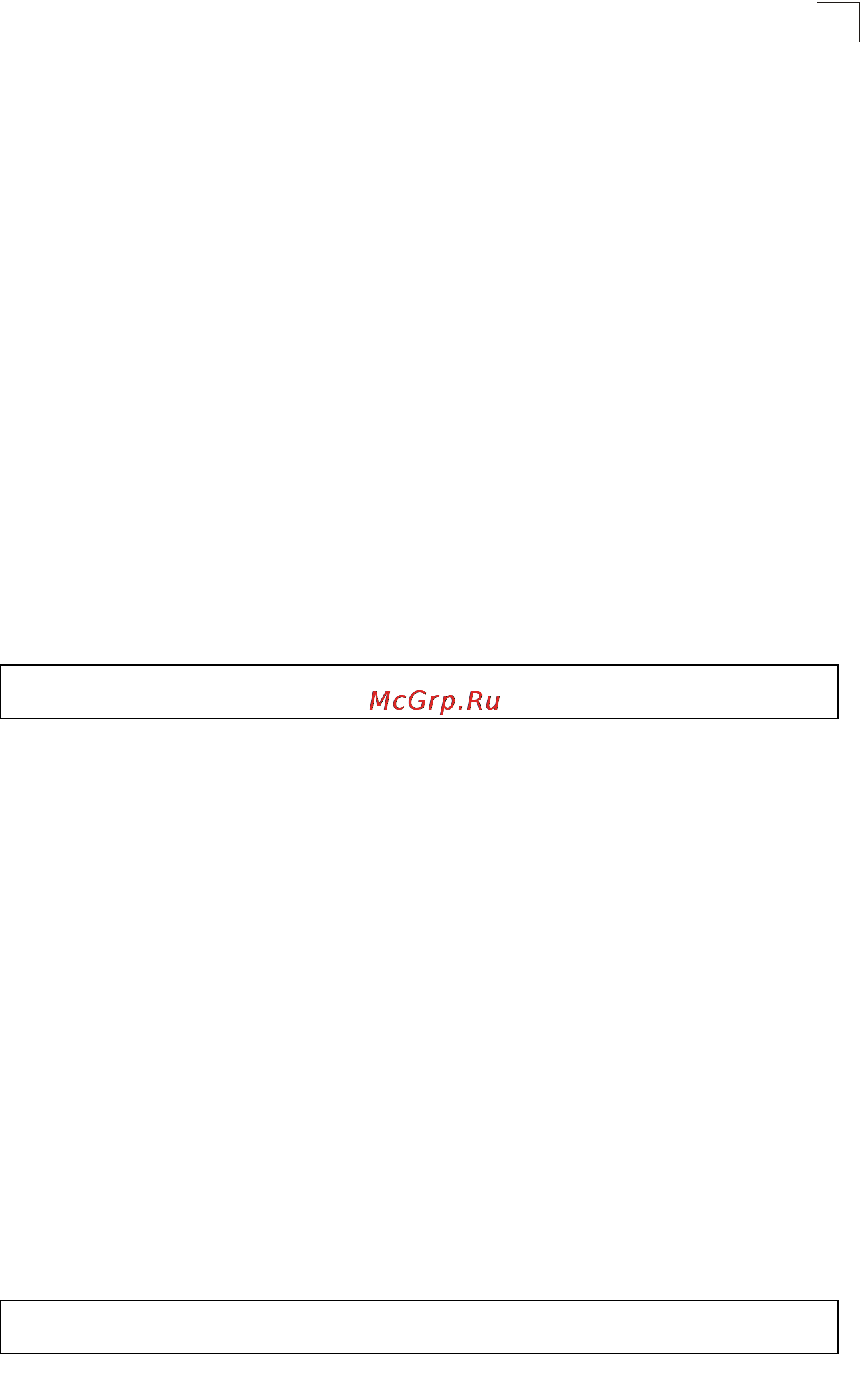 Tp-Link TL-SG5426 [292/499] System management commands