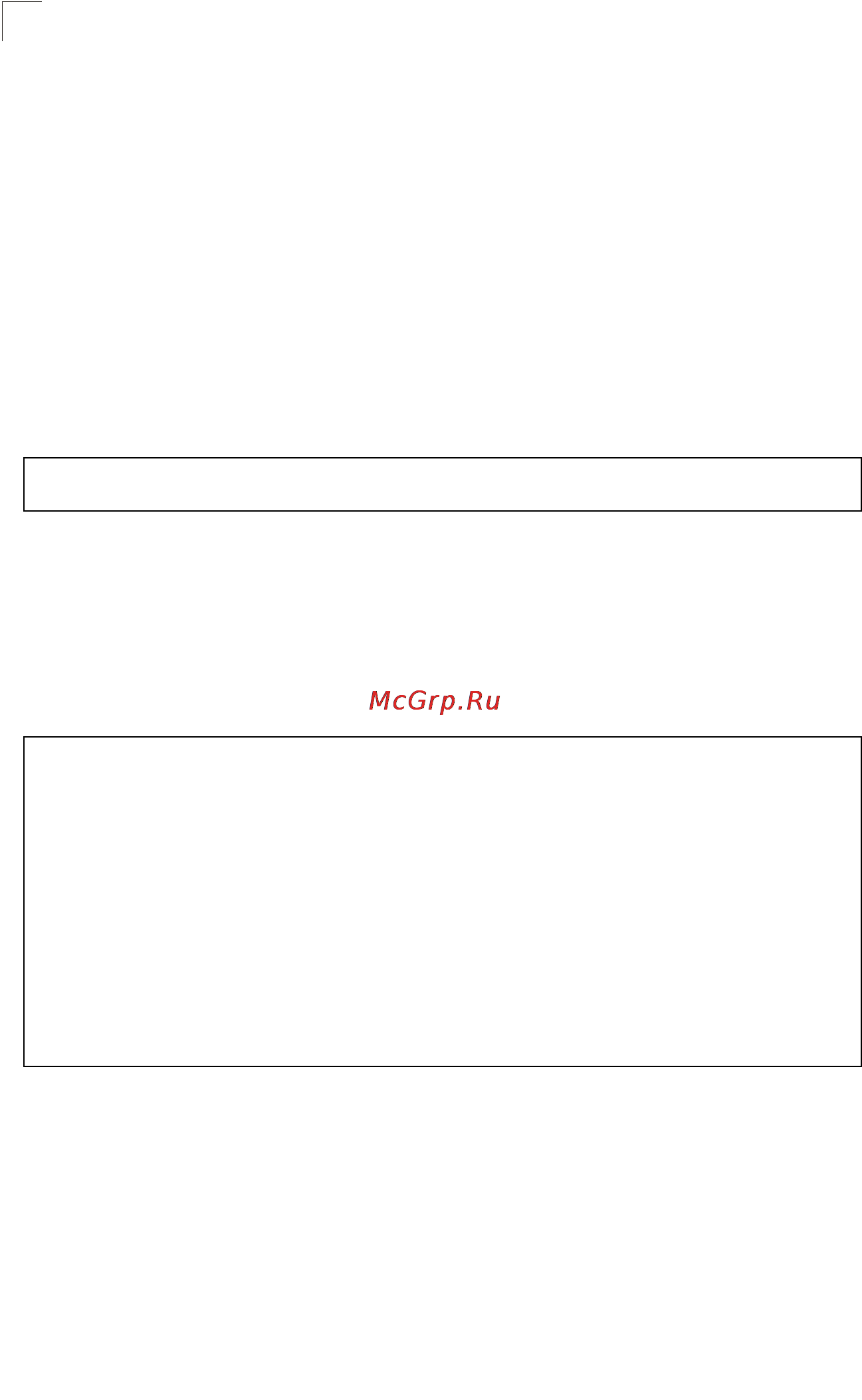 Tp-Link TL-SG5426 [293/499] Command line interface