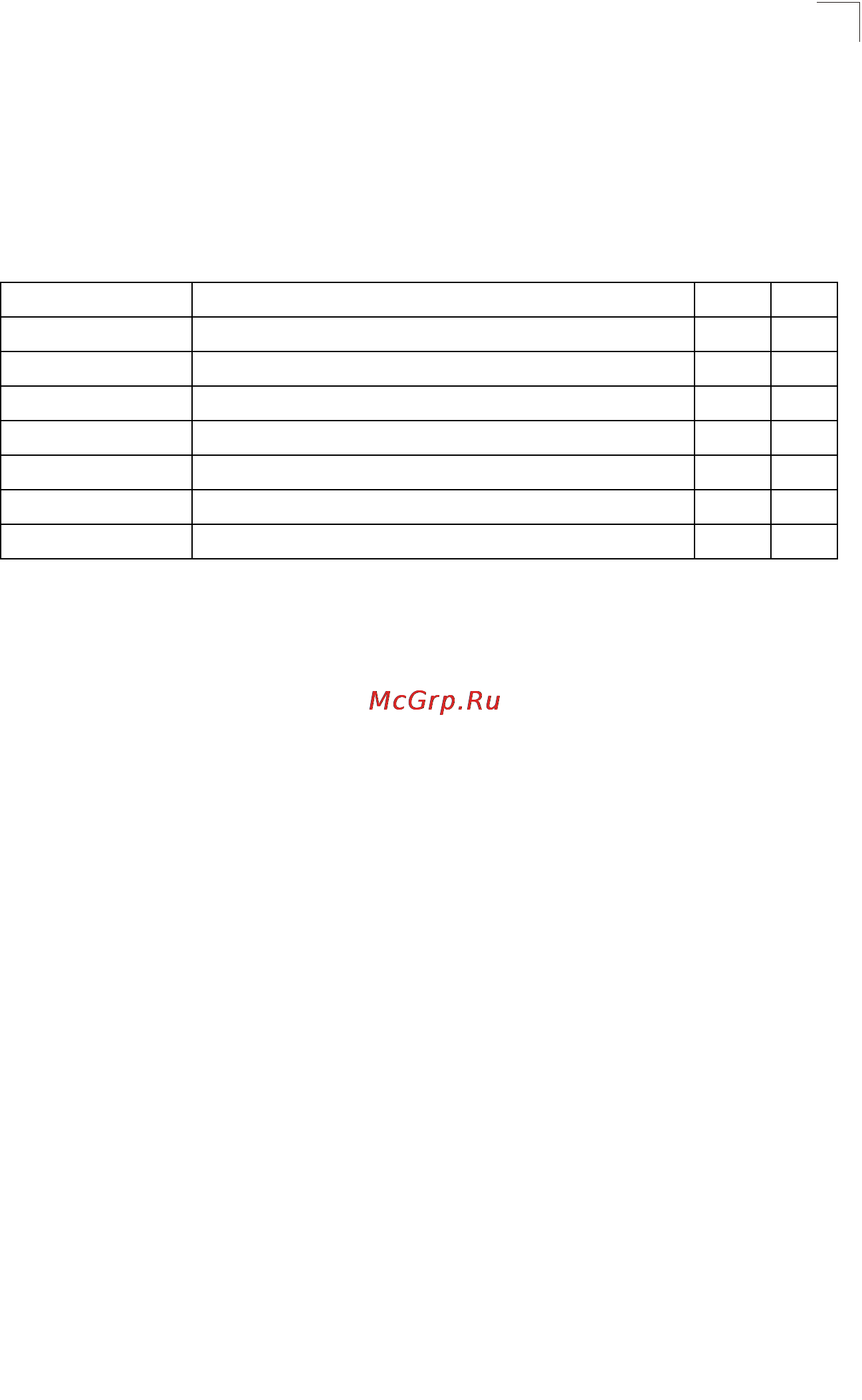 Tp-Link TL-SG5426 [294/499] Time commands