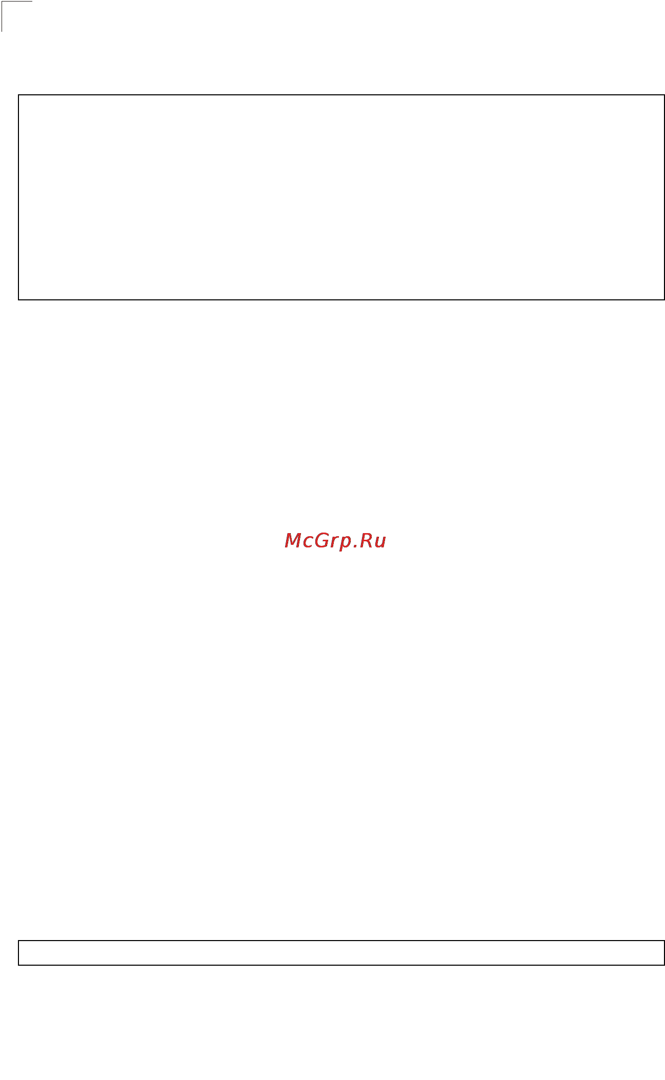 Tp-Link TL-SG5426 [295/499] Command line interface