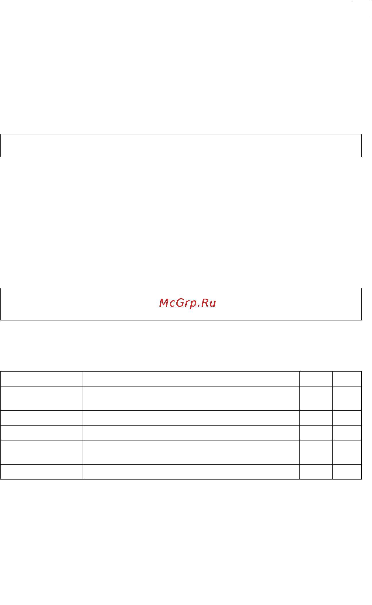 Tp-Link TL-SG5426 [298/499] System management commands