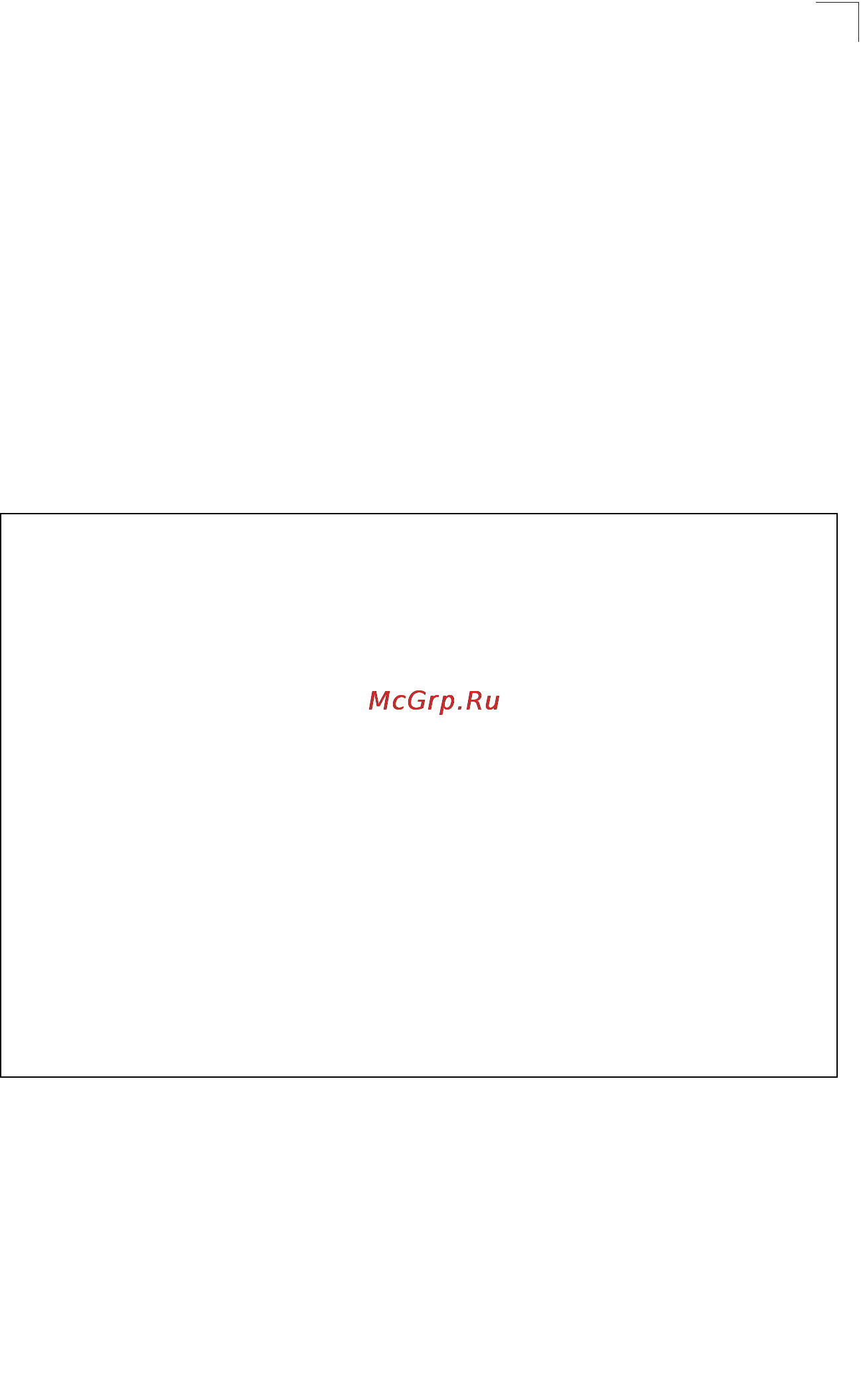 Tp-Link TL-SG5426 [302/499] System management commands