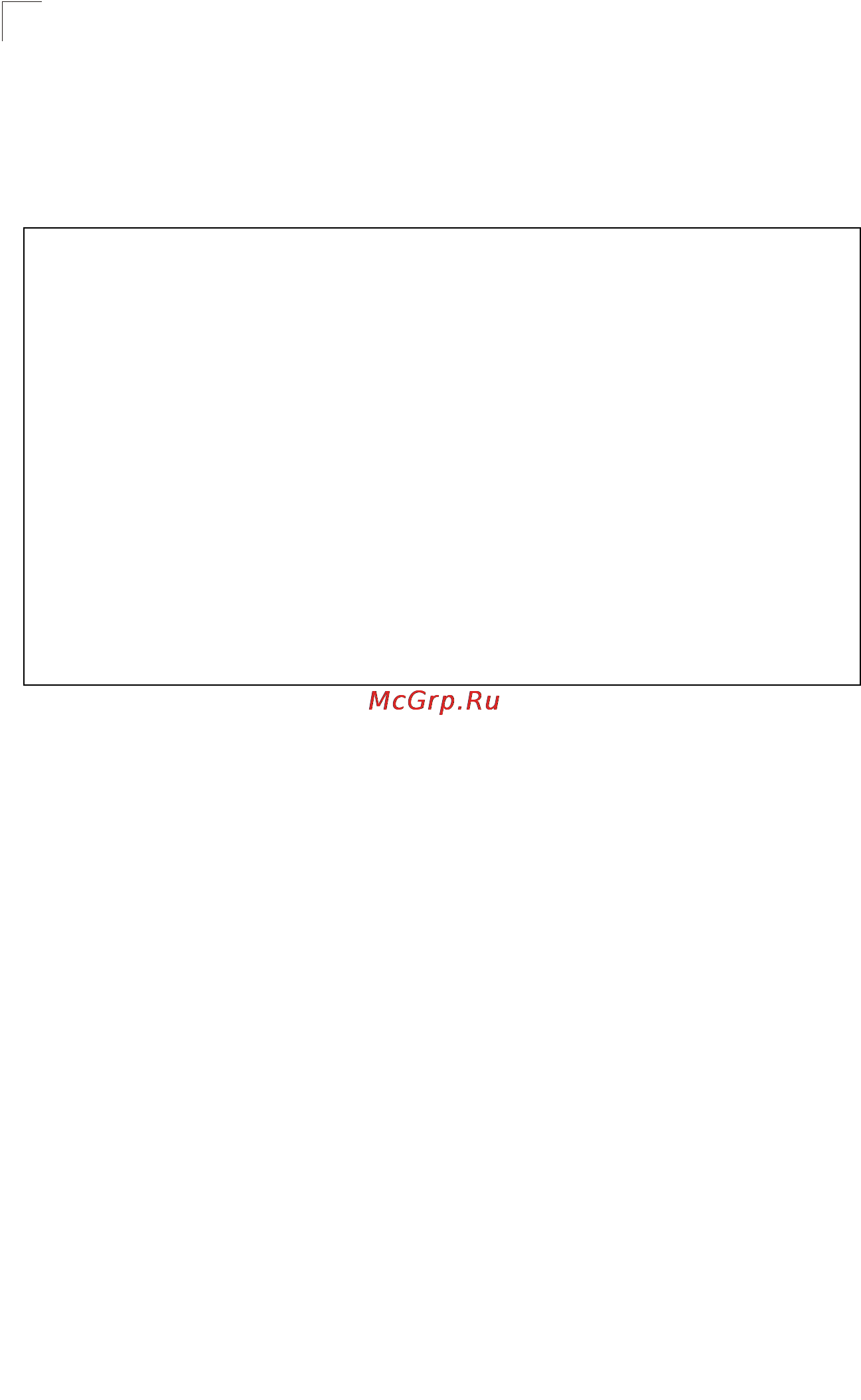 Tp-Link TL-SG5426 [303/499] Command line interface