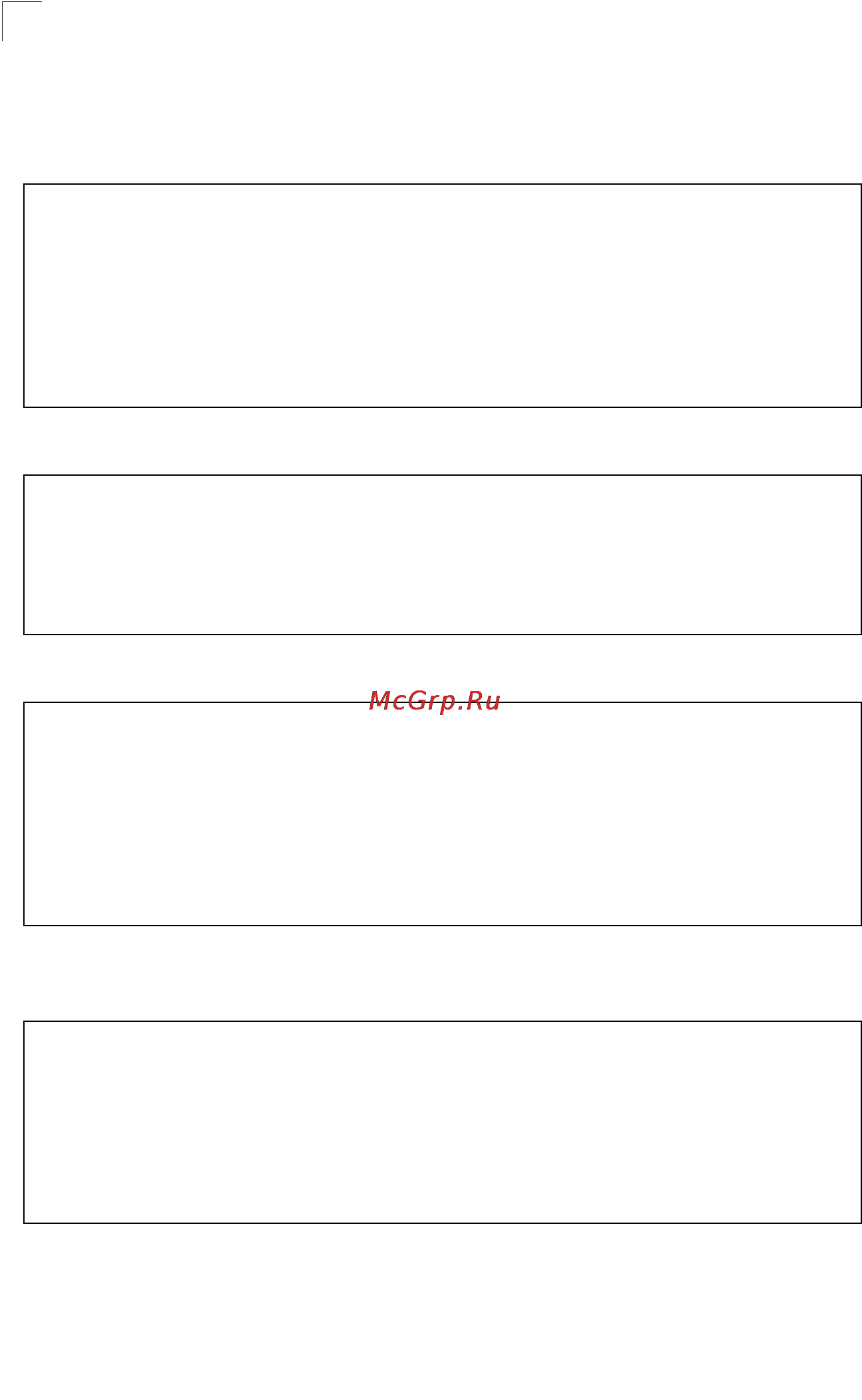 Tp-Link TL-SG5426 [307/499] Command line interface