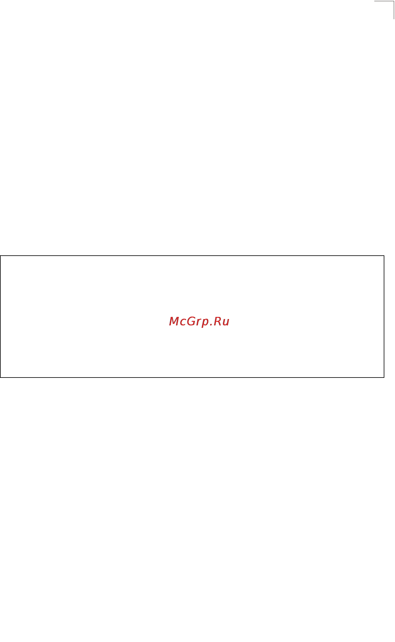 Tp-Link TL-SG5426 [310/499] Whichboot