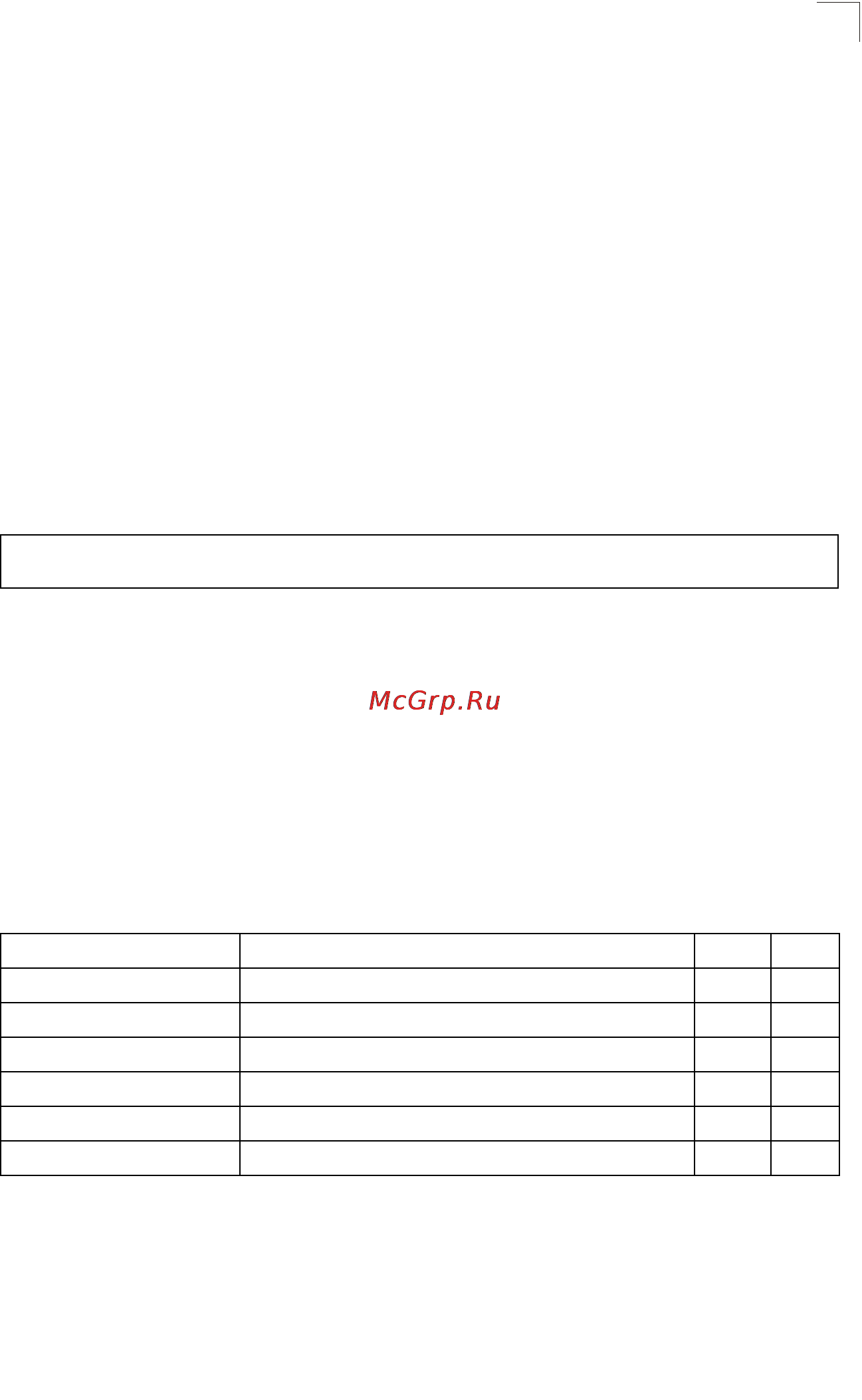 Tp-Link TL-SG5426 [314/499] Radius client