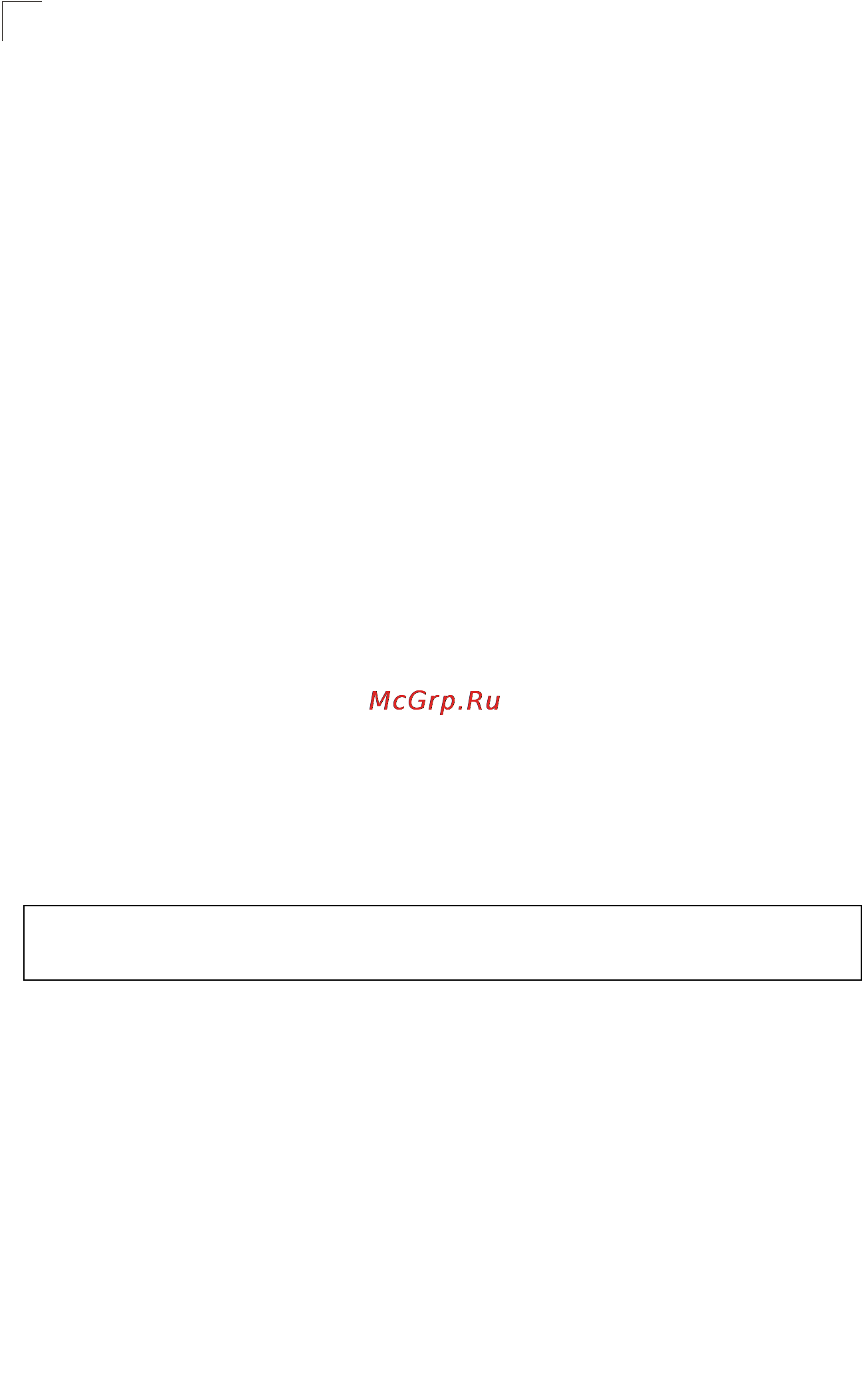 Tp-Link TL-SG5426 [315/499] Command line interface
