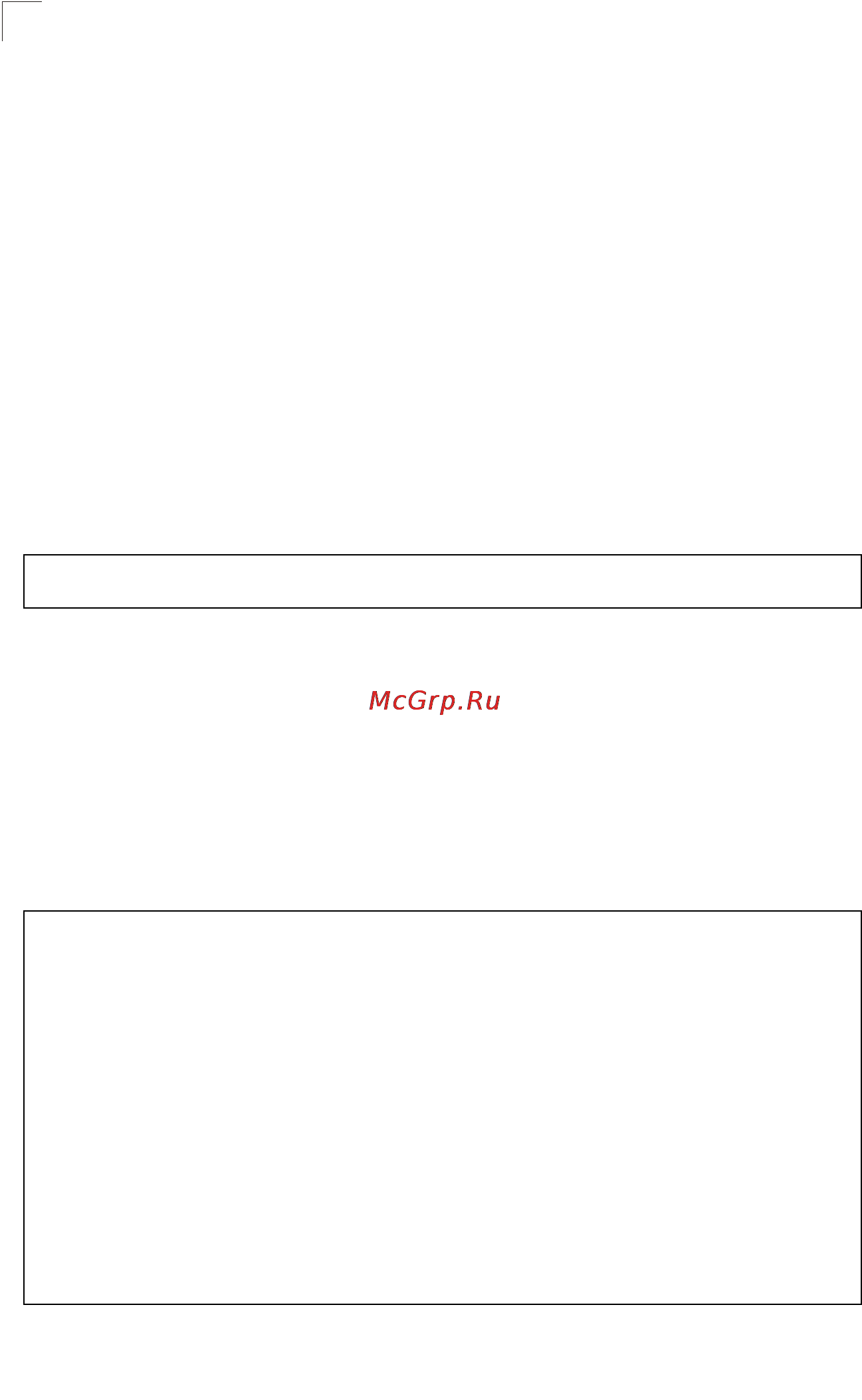 Tp-Link TL-SG5426 [317/499] Command line interface