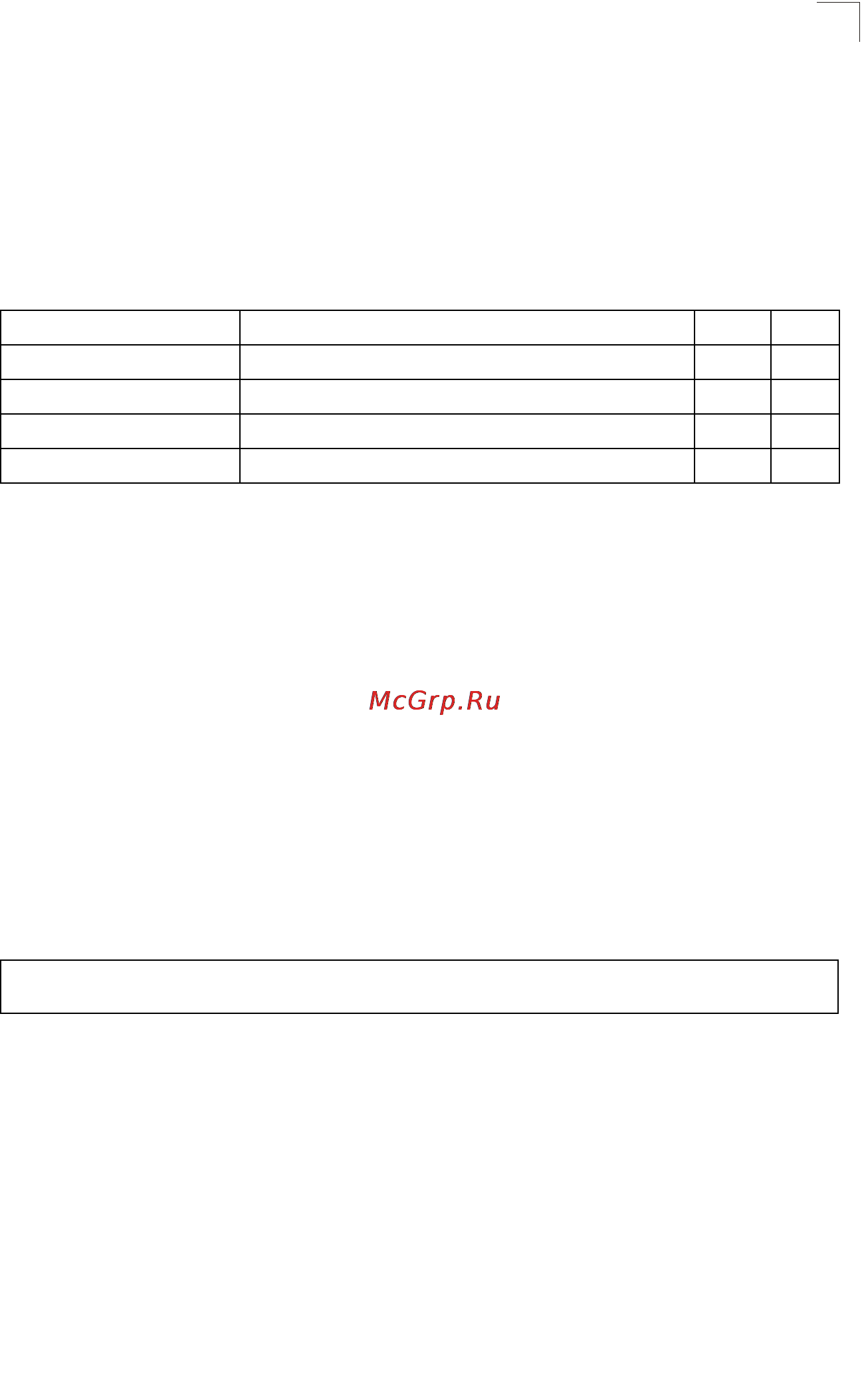 Tp-Link TL-SG5426 [318/499] Tacacs client