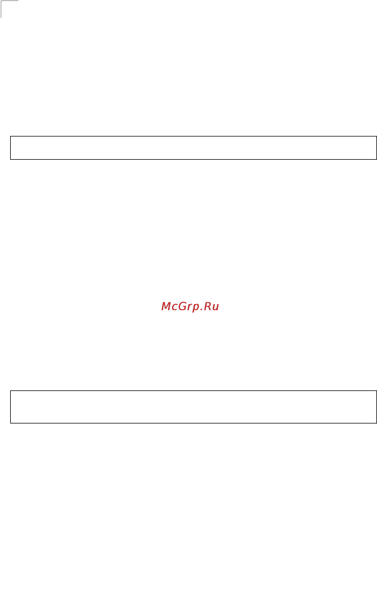 Tp-Link TL-SG5426 [323/499] Command line interface
