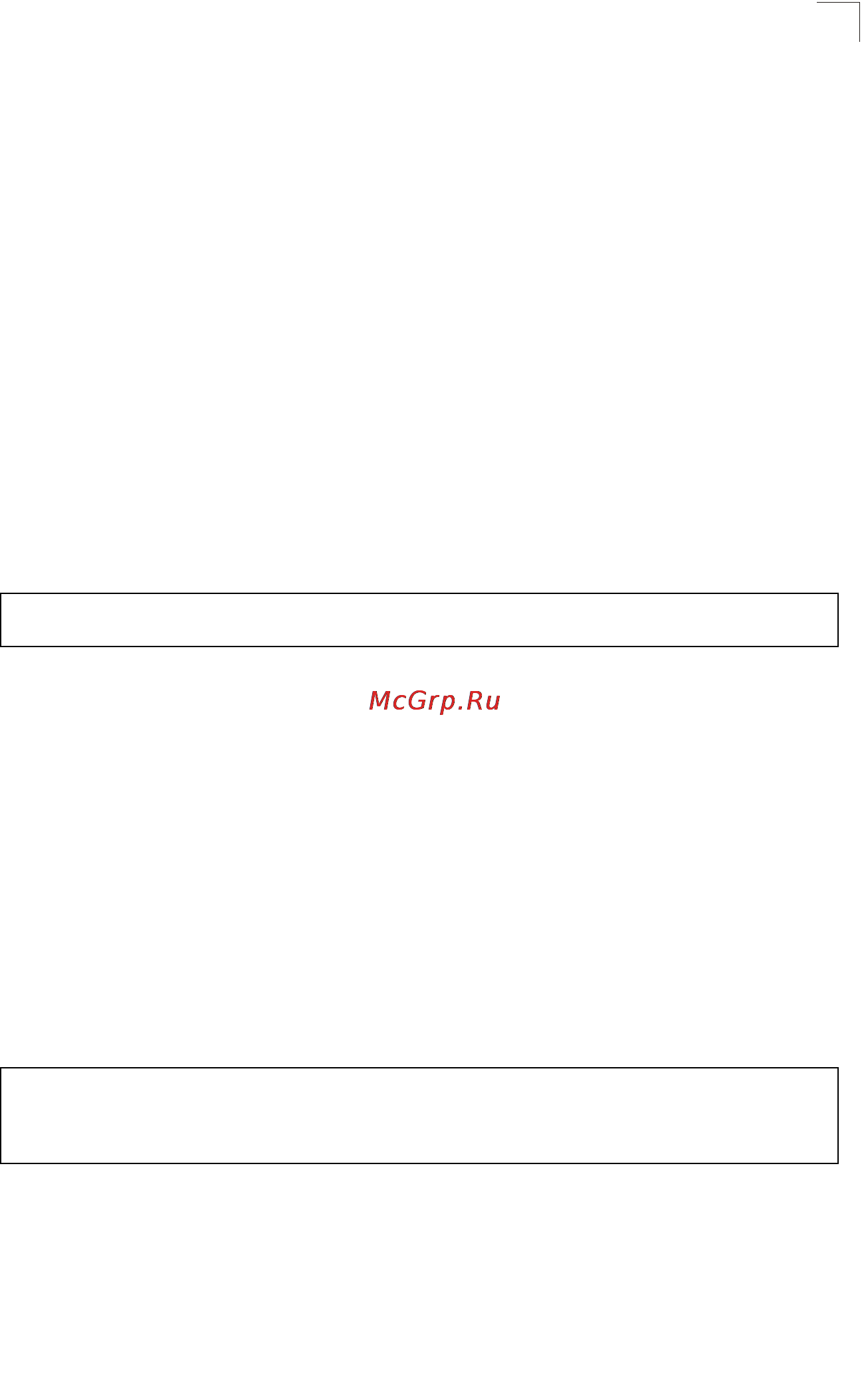 Tp-Link TL-SG5426 [337/499] Access control list commands