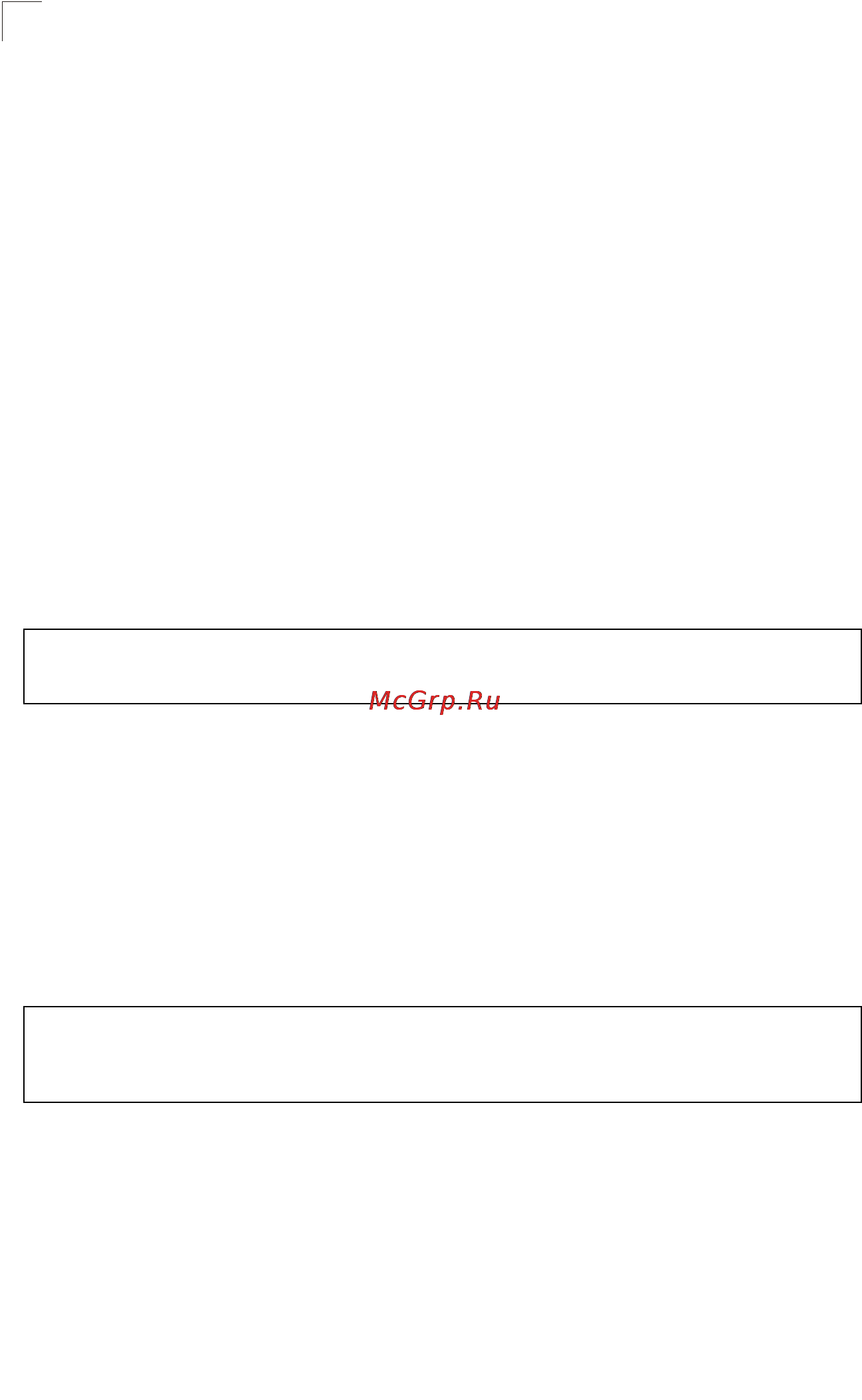Tp-Link TL-SG5426 [338/499] Command line interface
