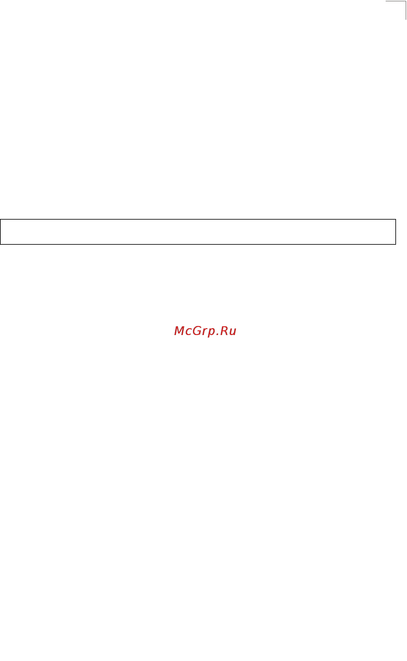Tp-Link TL-SG5426 [342/499] Snmp server
