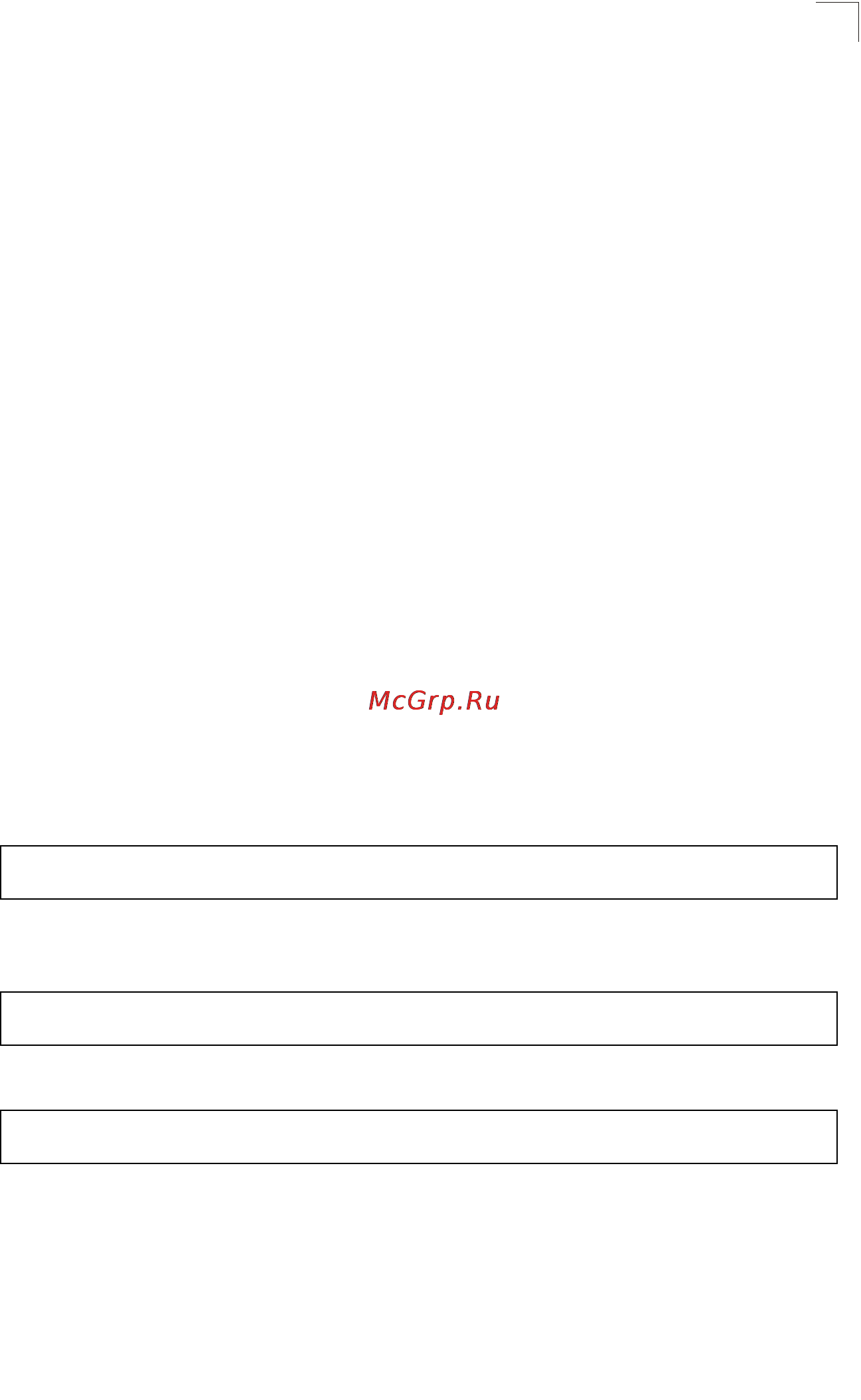 Tp-Link TL-SG5426 [350/499] Snmp server view