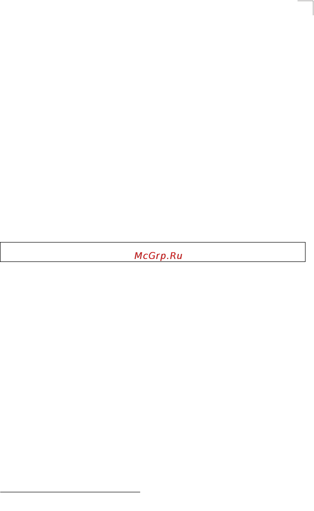 Tp-Link TL-SG5426 [352/499] Snmp commands