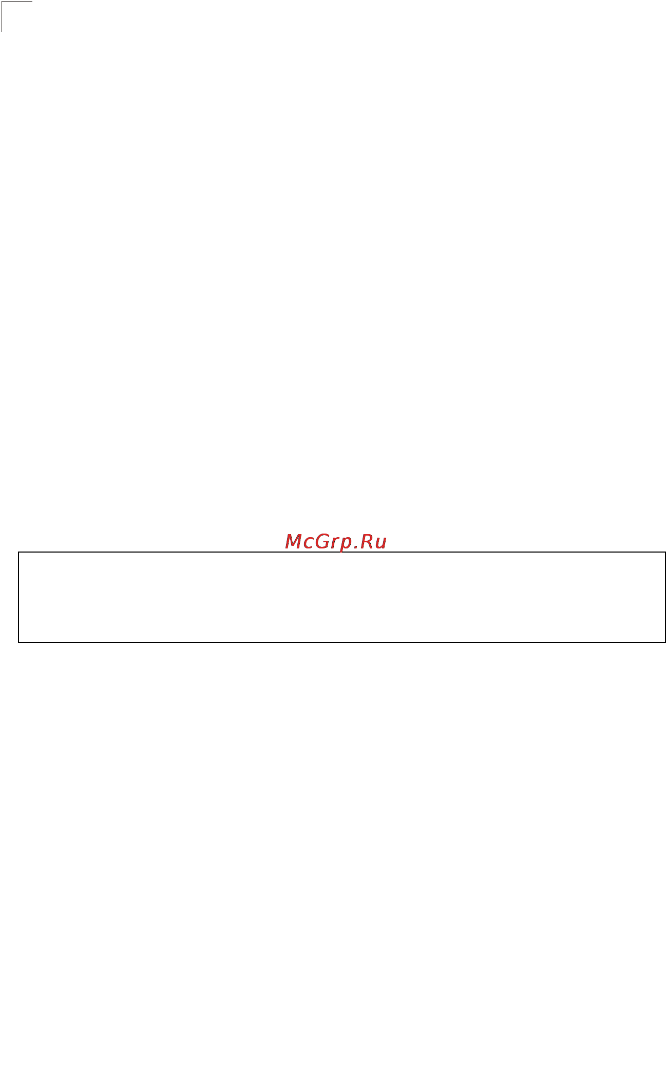 Tp-Link TL-SG5426 [355/499] Command line interface