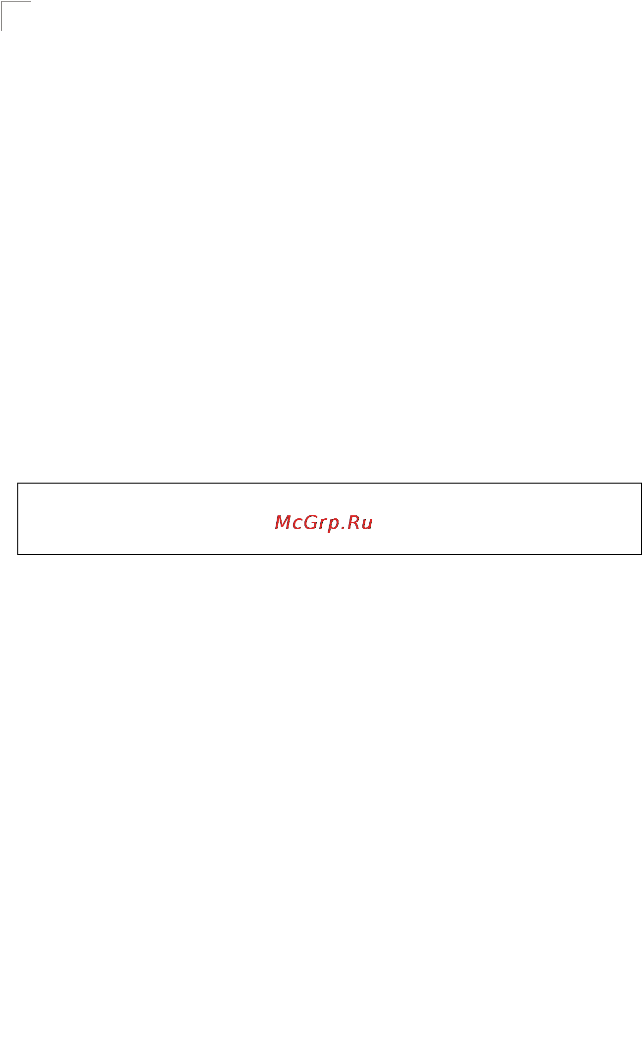 Tp-Link TL-SG5426 [359/499] Negotiation