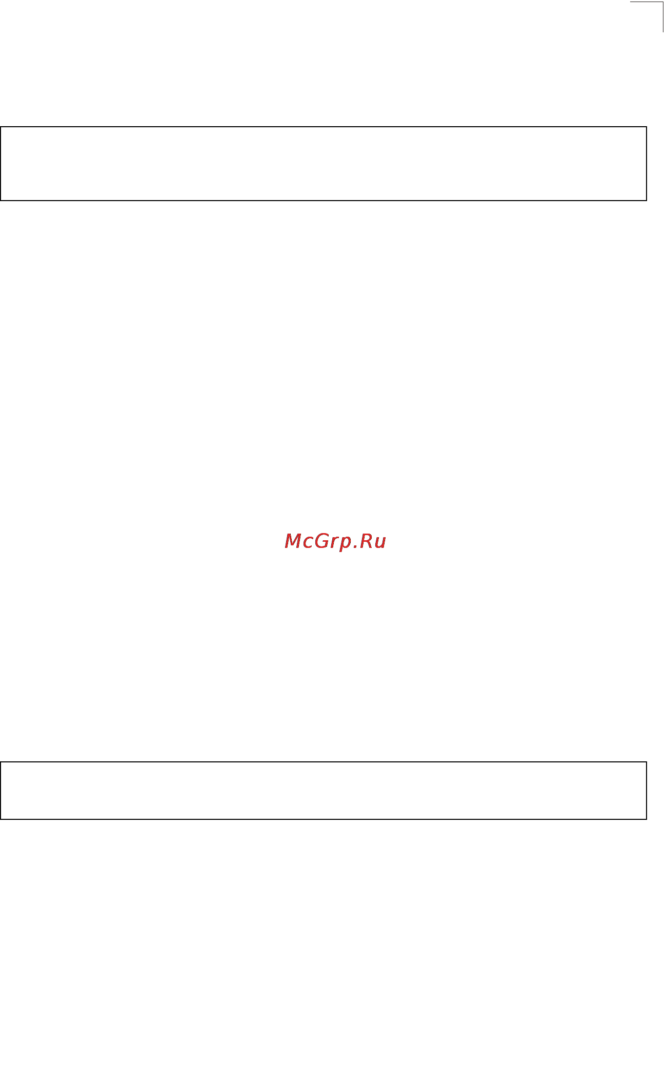 Tp-Link TL-SG5426 [362/499] Shutdown