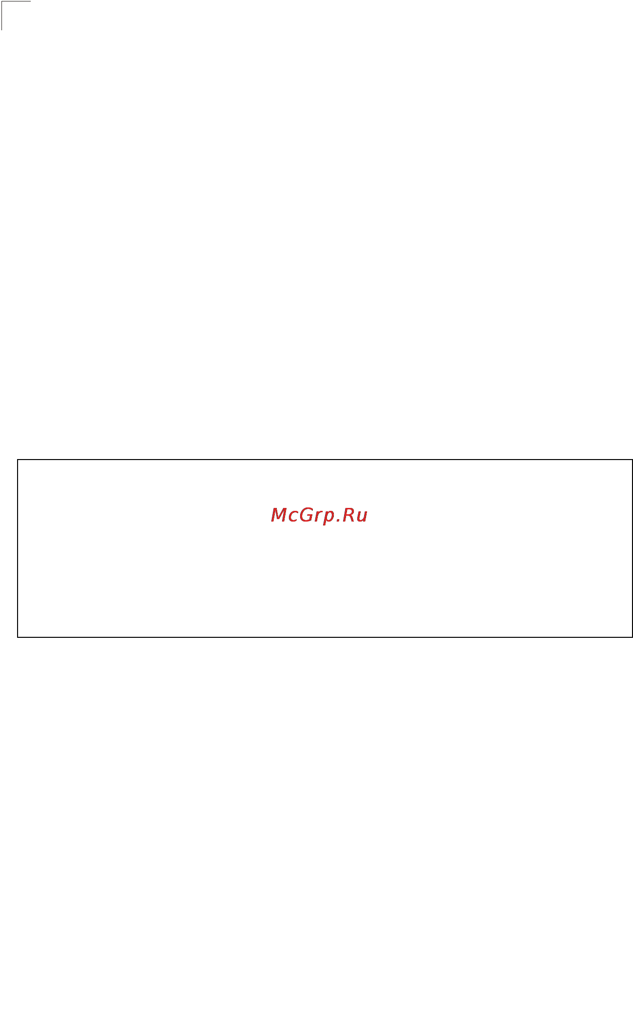 Tp-Link TL-SG5426 [37/499] Setting passwords