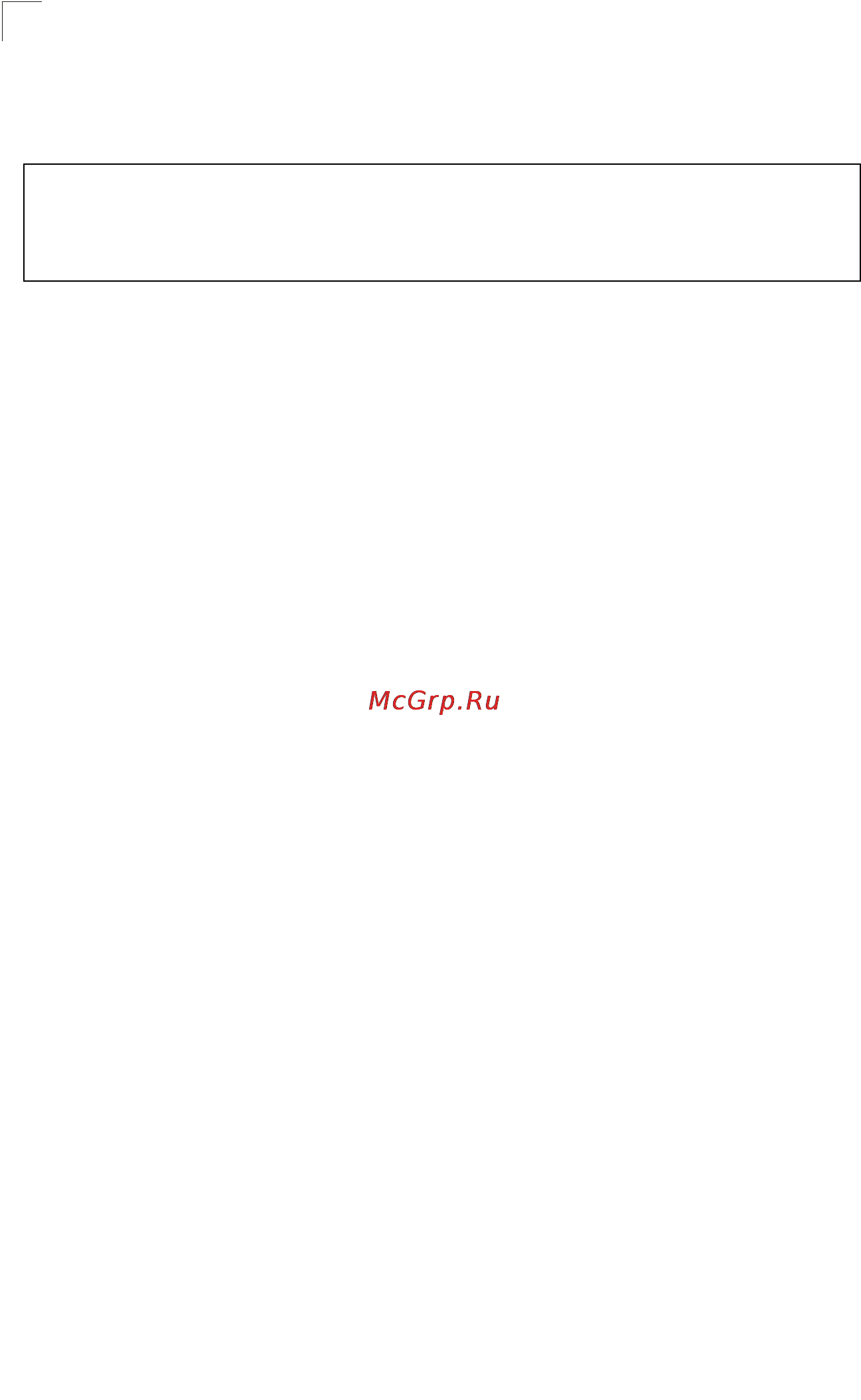 Tp-Link TL-SG5426 [373/499] Command line interface