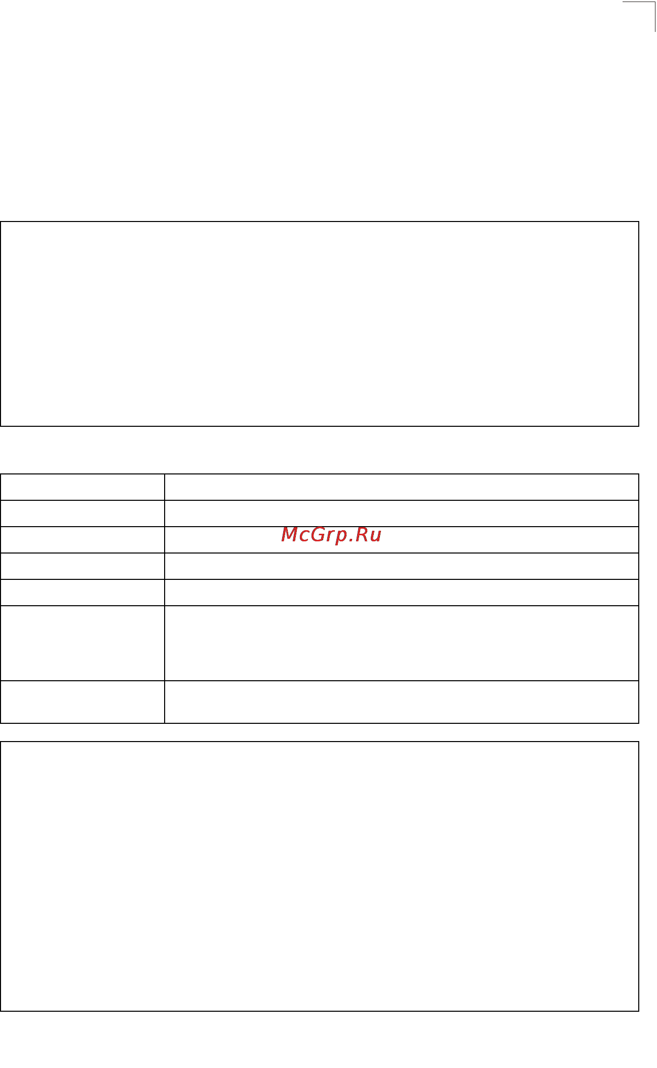Tp-Link TL-SG5426 [378/499] Link aggregation commands