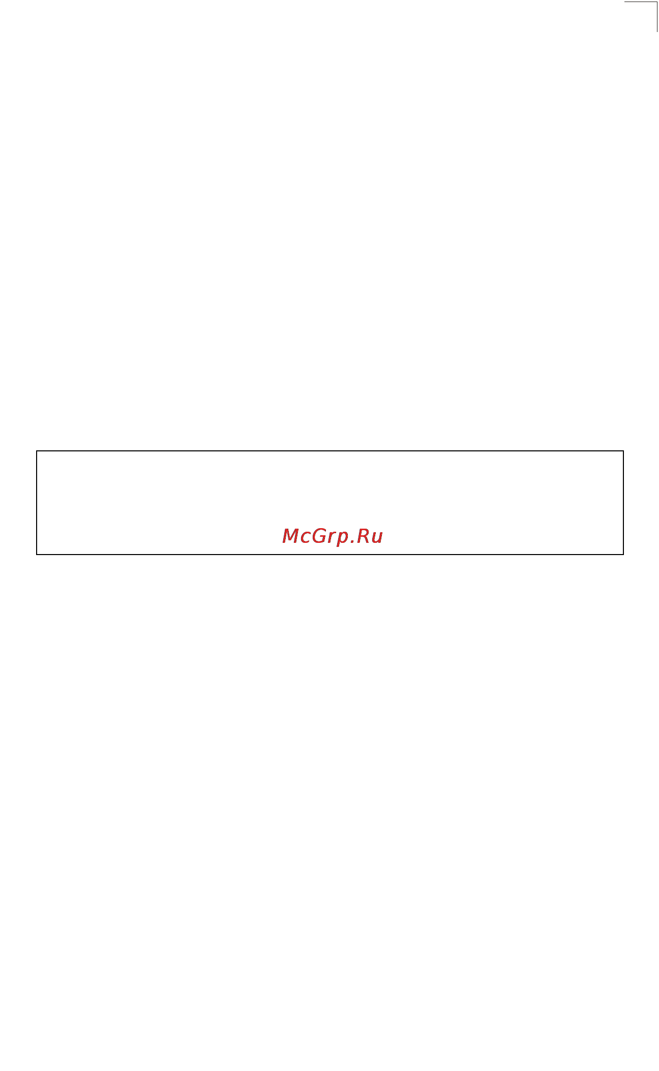 Tp-Link TL-SG5426 [38/499] Basic configuration