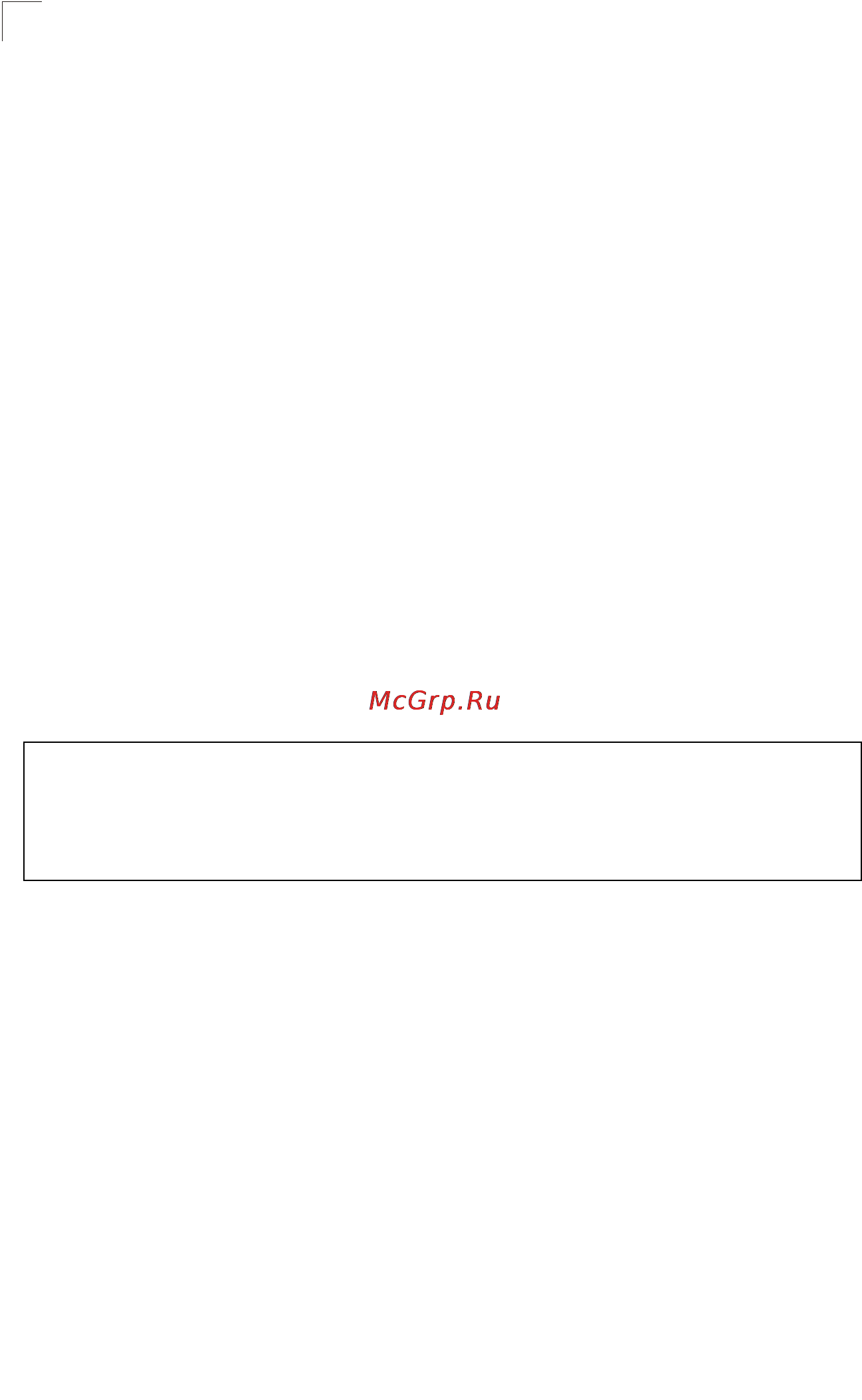 Tp-Link TL-SG5426 [383/499] Mac address table aging time